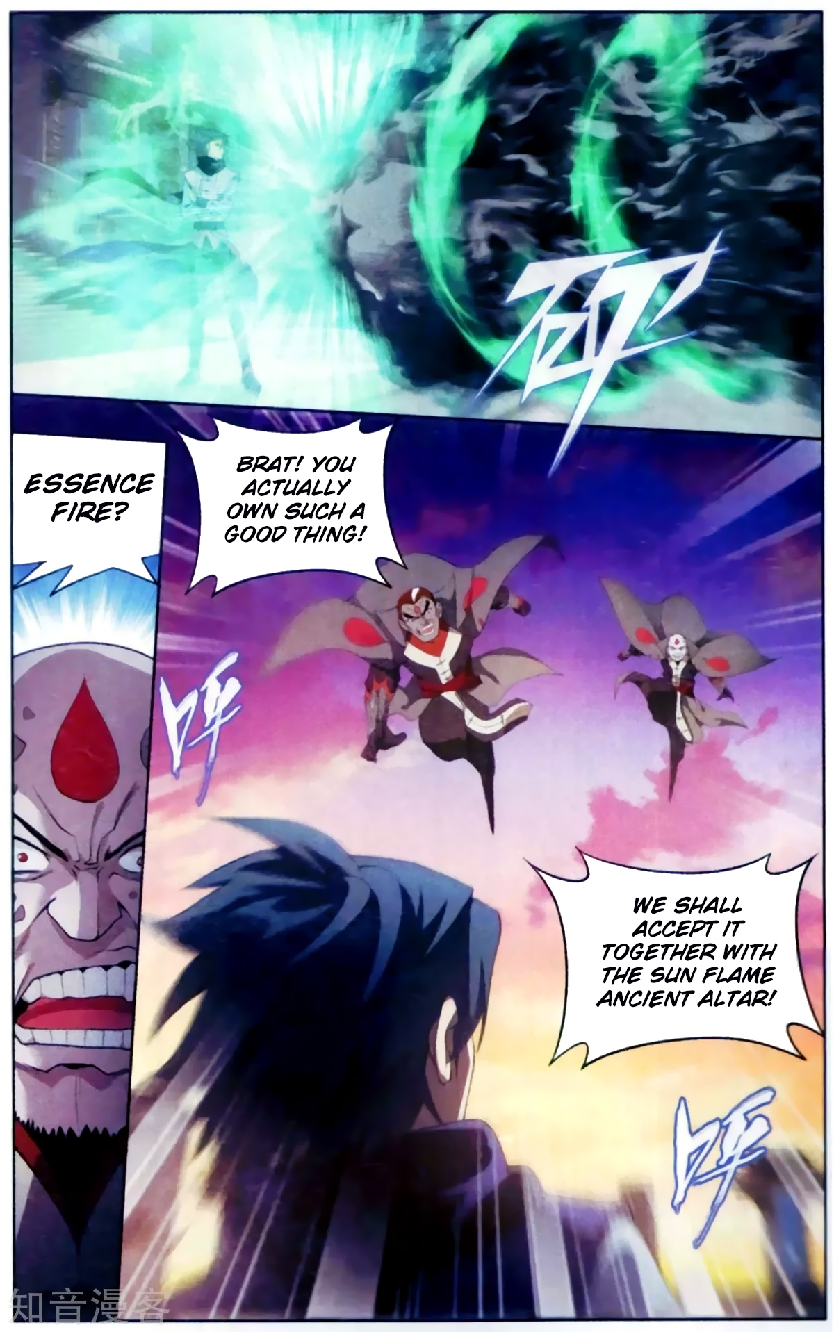 Battle Through The Heavens chapter 255 page 4