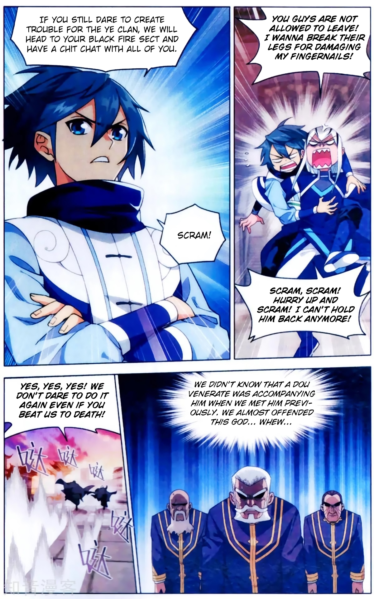 Battle Through The Heavens chapter 255 page 7