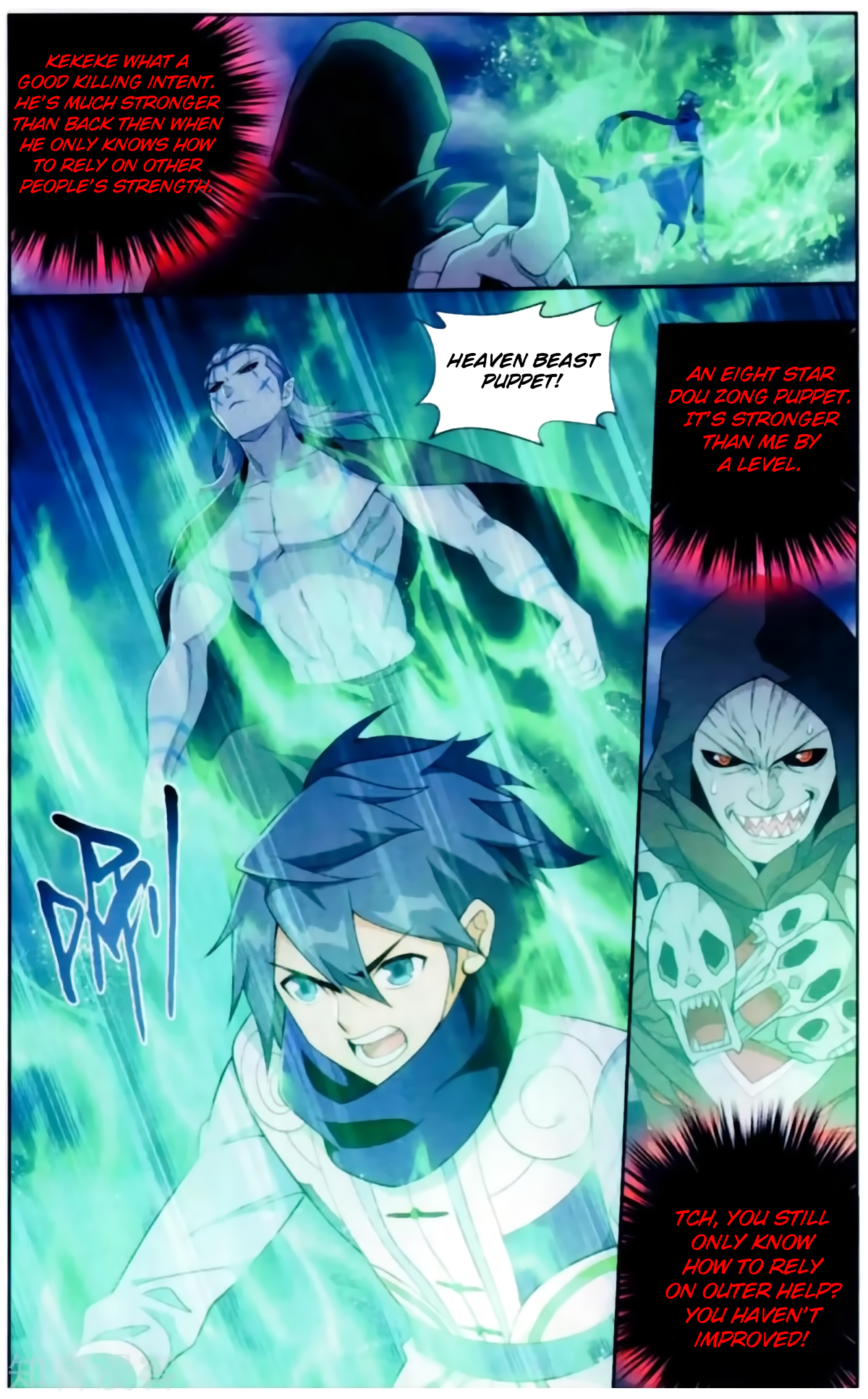 Battle Through The Heavens chapter 256 page 16