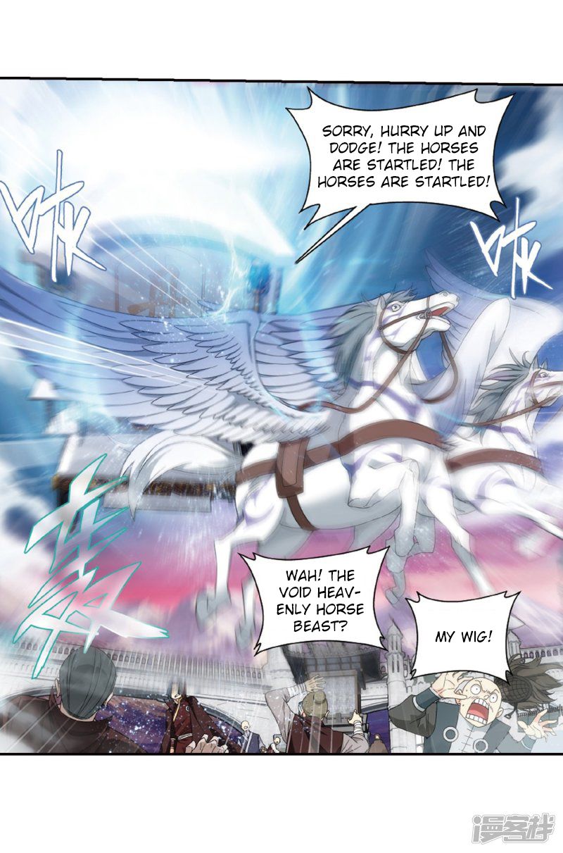 Battle Through The Heavens chapter 266 page 5