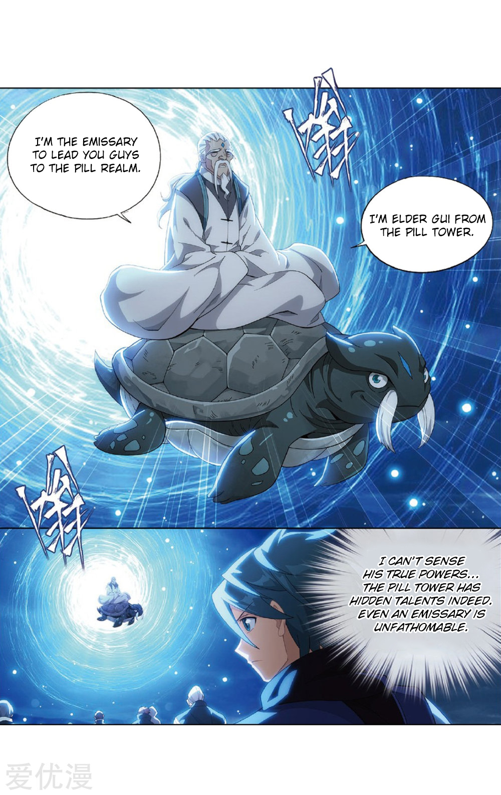 Battle Through The Heavens chapter 273 page 52