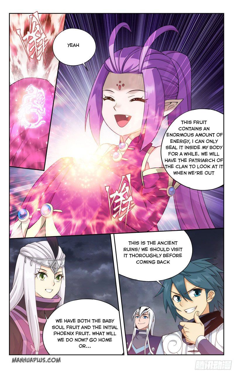 Battle Through The Heavens chapter 312 page 13