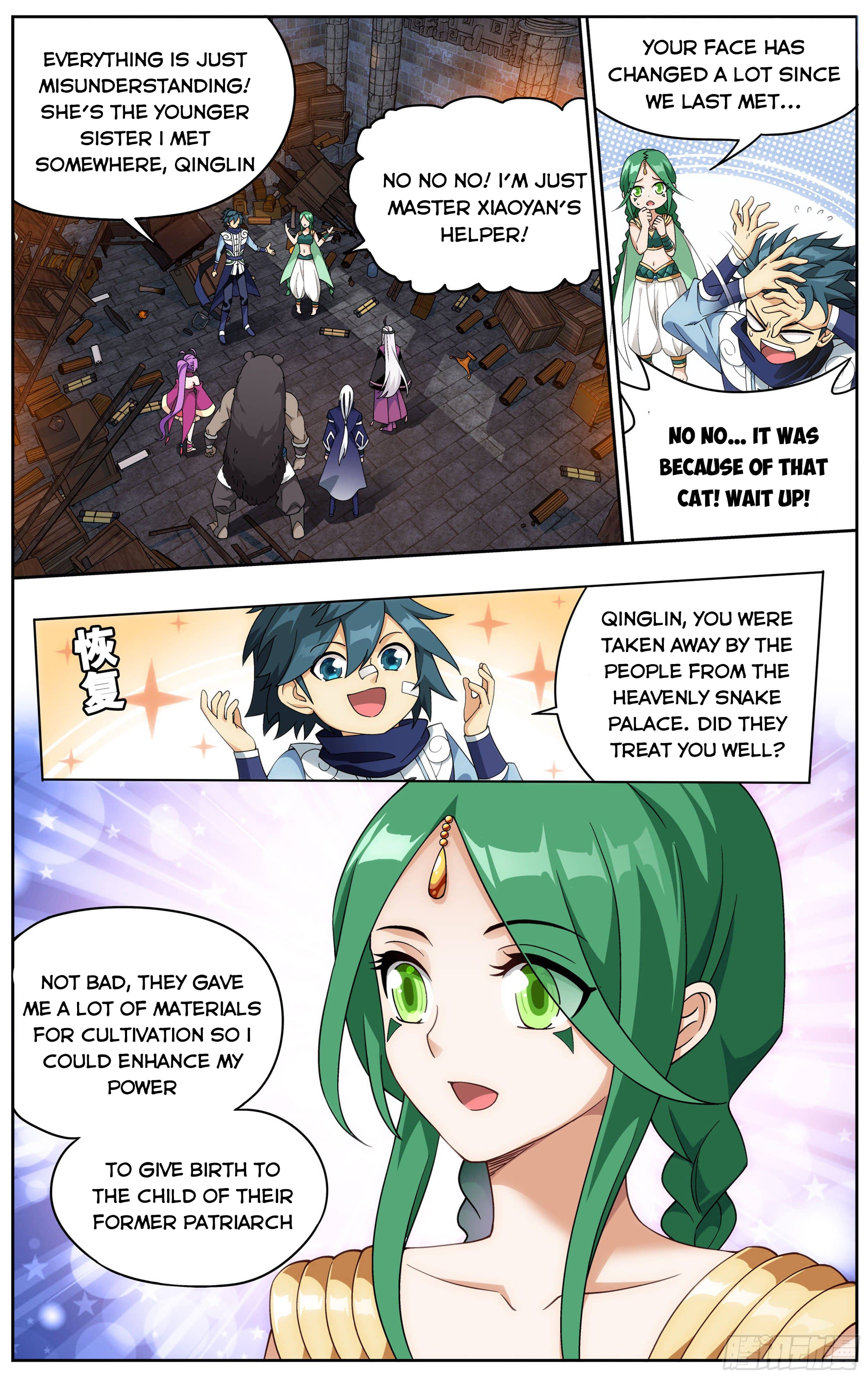 Battle Through The Heavens chapter 314 page 5