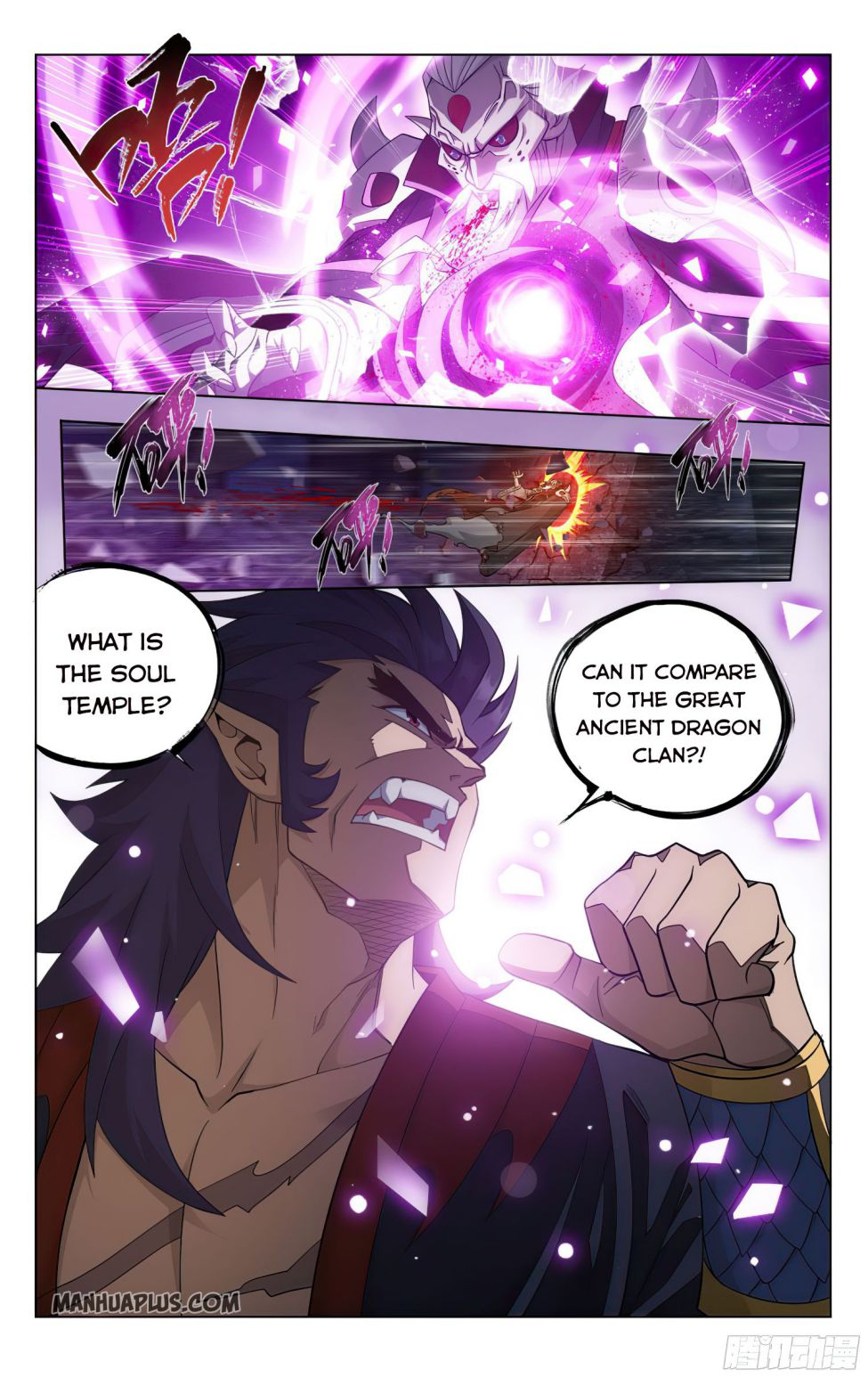 Battle Through The Heavens chapter 320 page 13