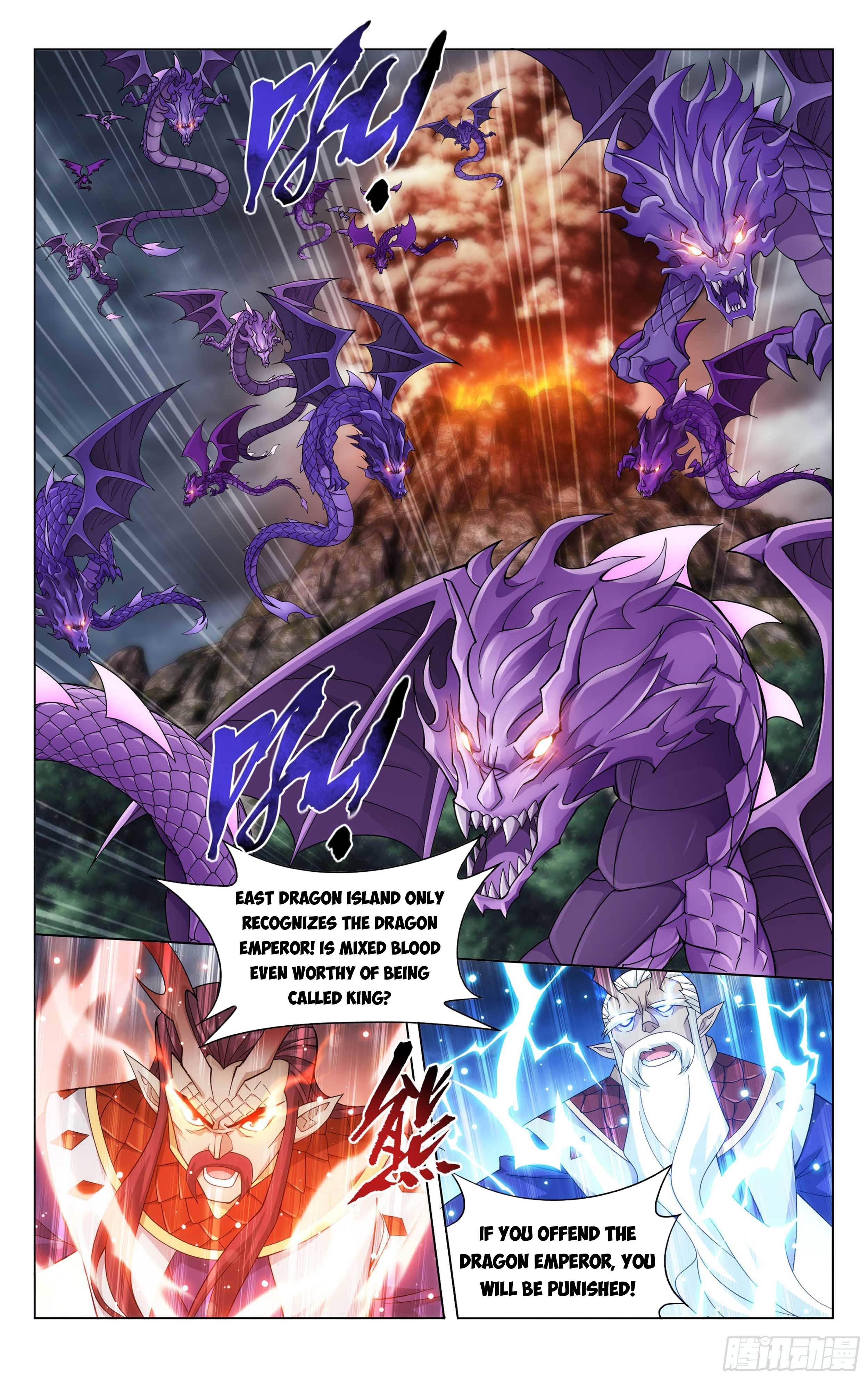 Battle Through The Heavens chapter 332 page 17