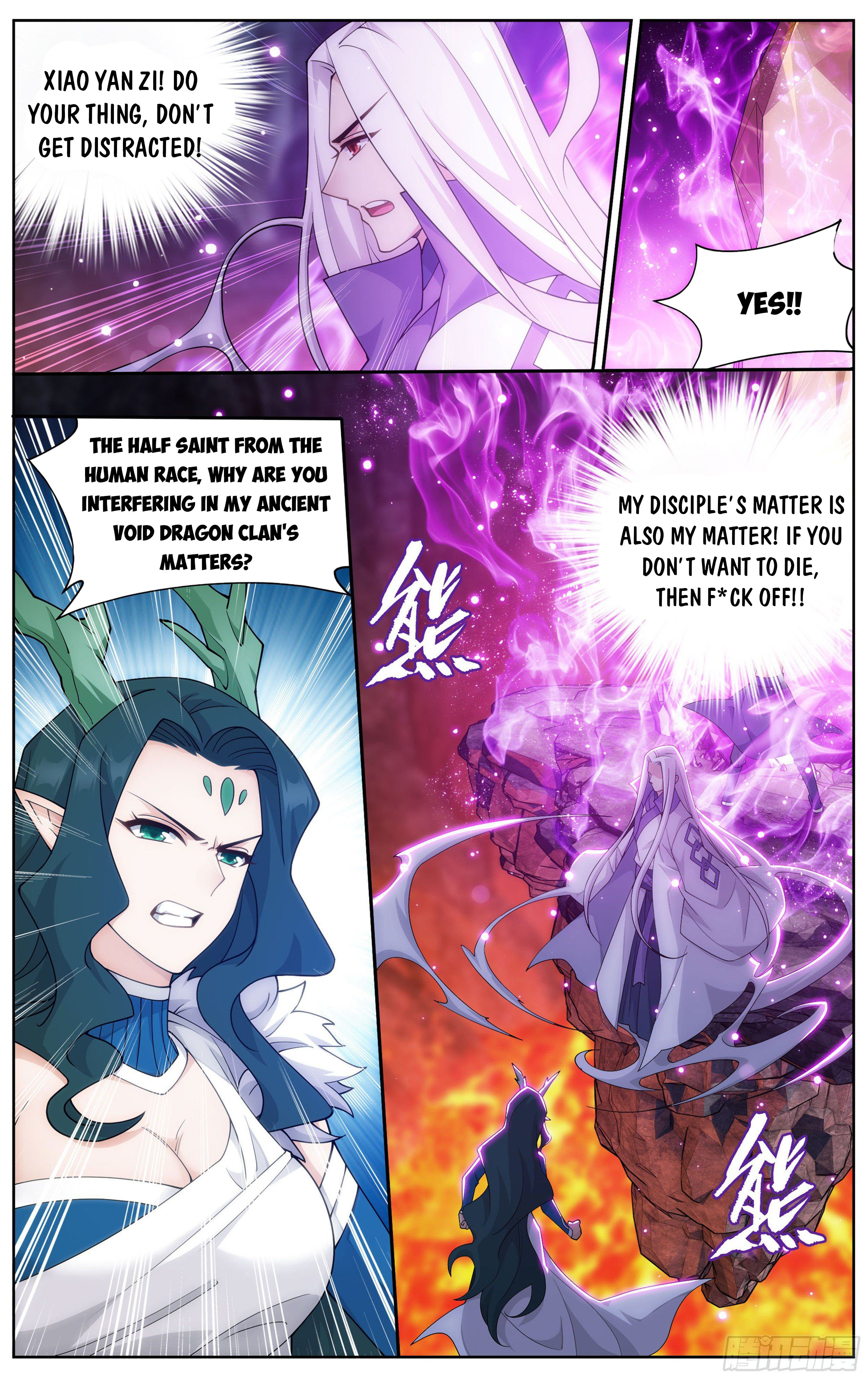 Battle Through The Heavens chapter 333 page 3