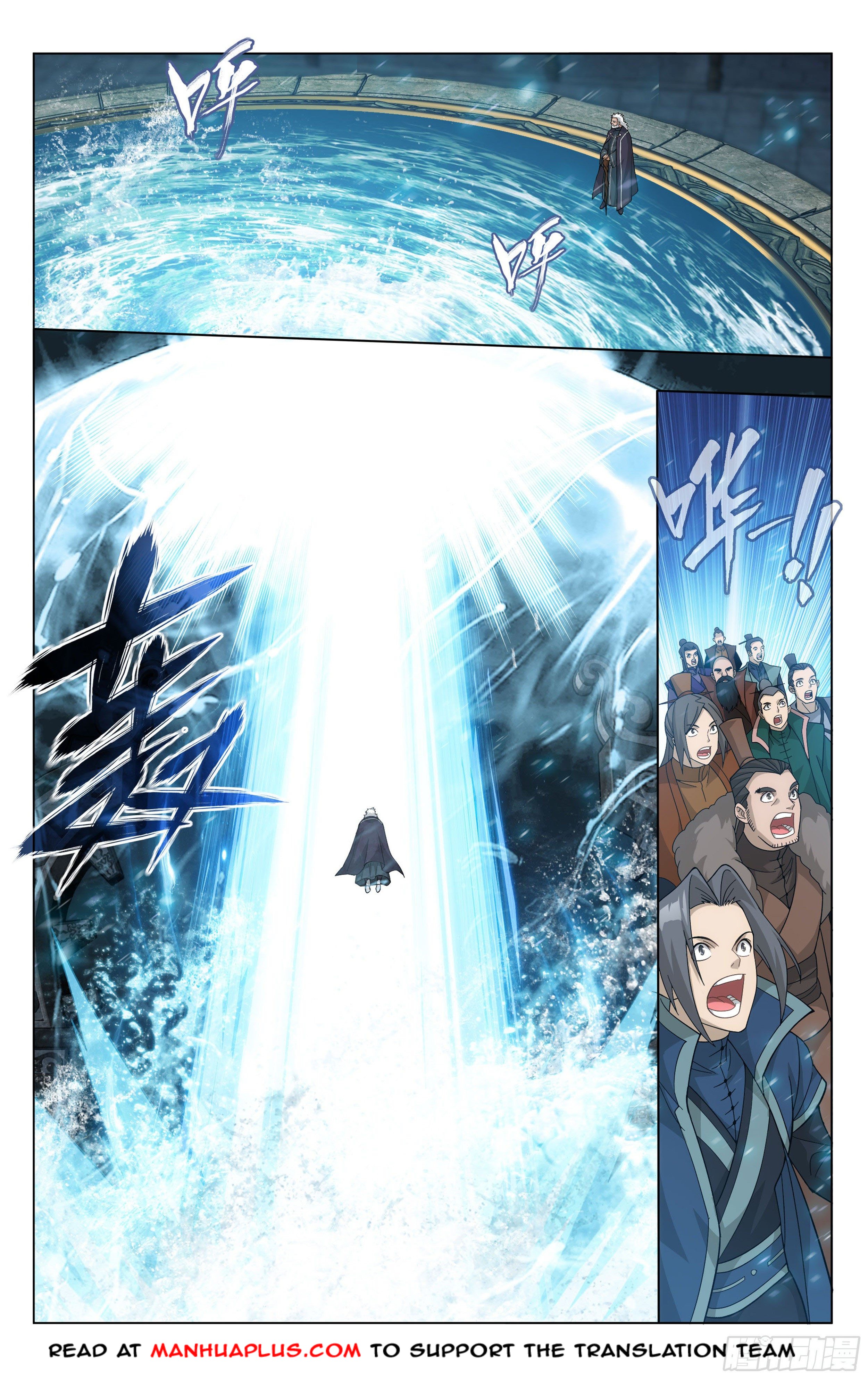 Battle Through The Heavens chapter 338 page 3