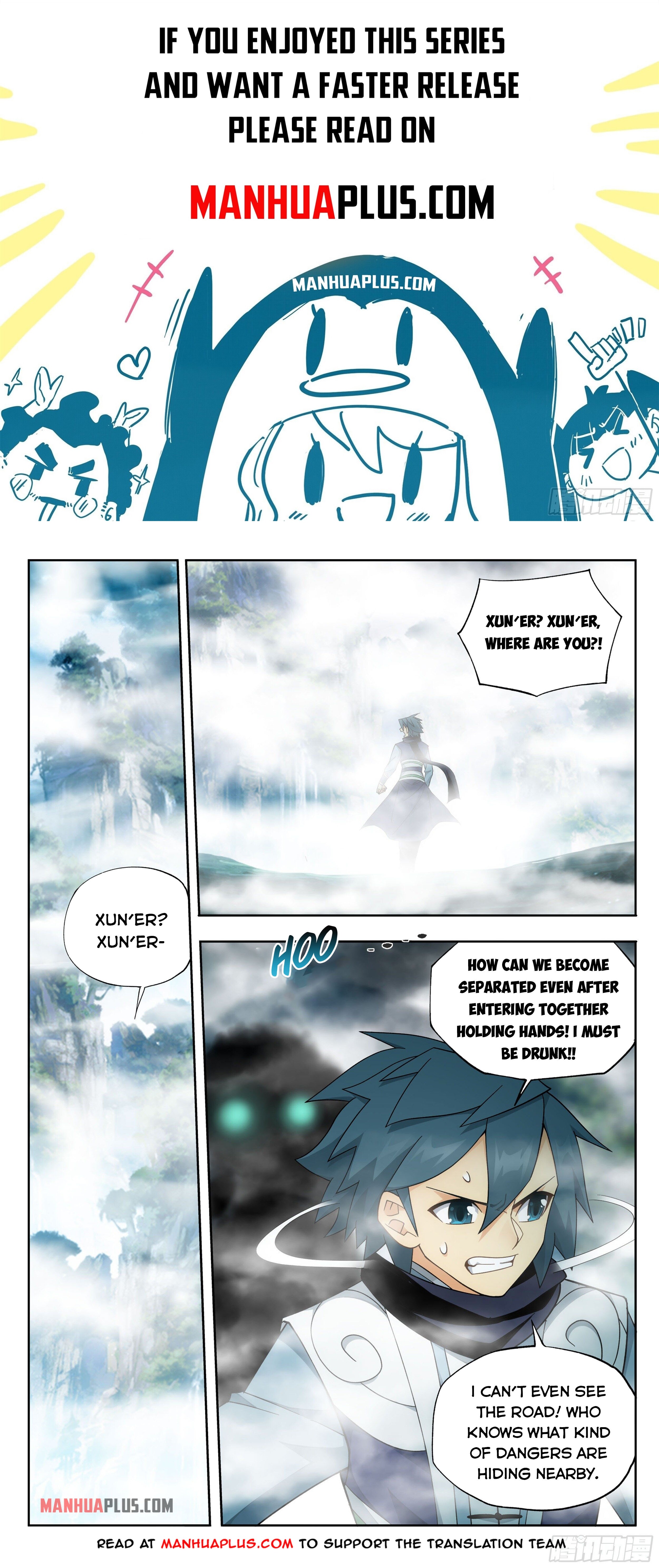 Battle Through The Heavens chapter 344 page 1