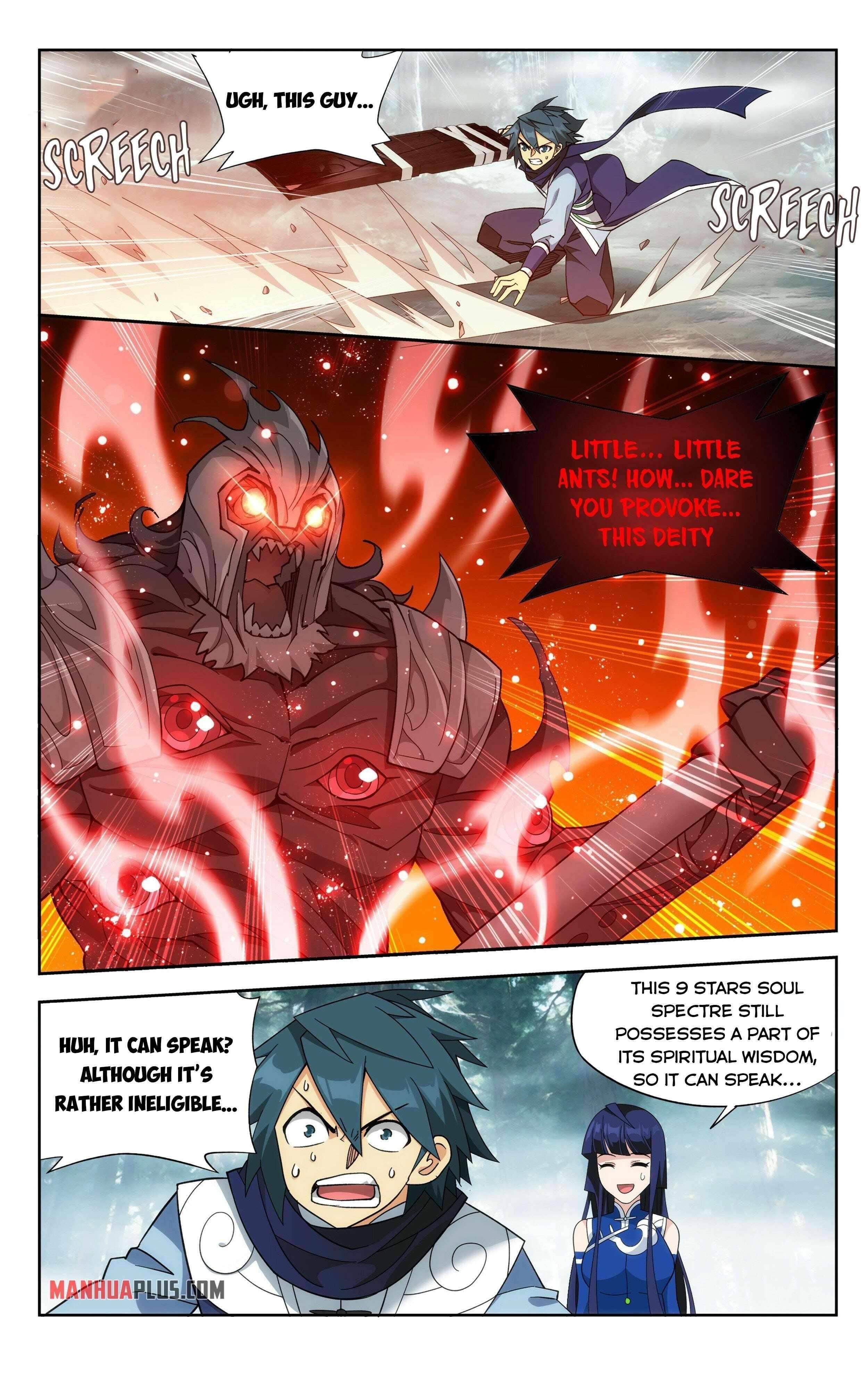 Battle Through The Heavens chapter 345 page 11