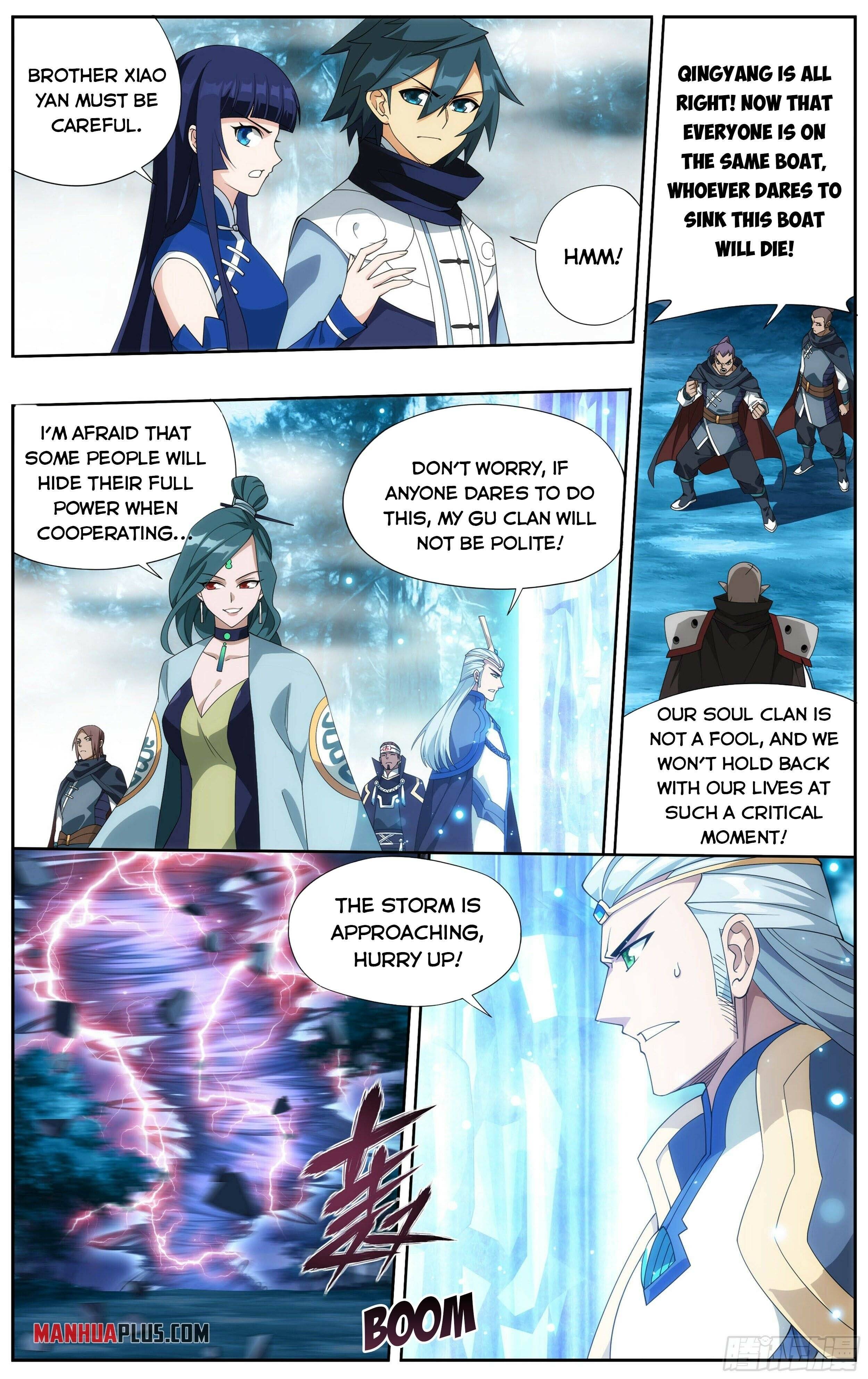 Battle Through The Heavens chapter 346 page 17