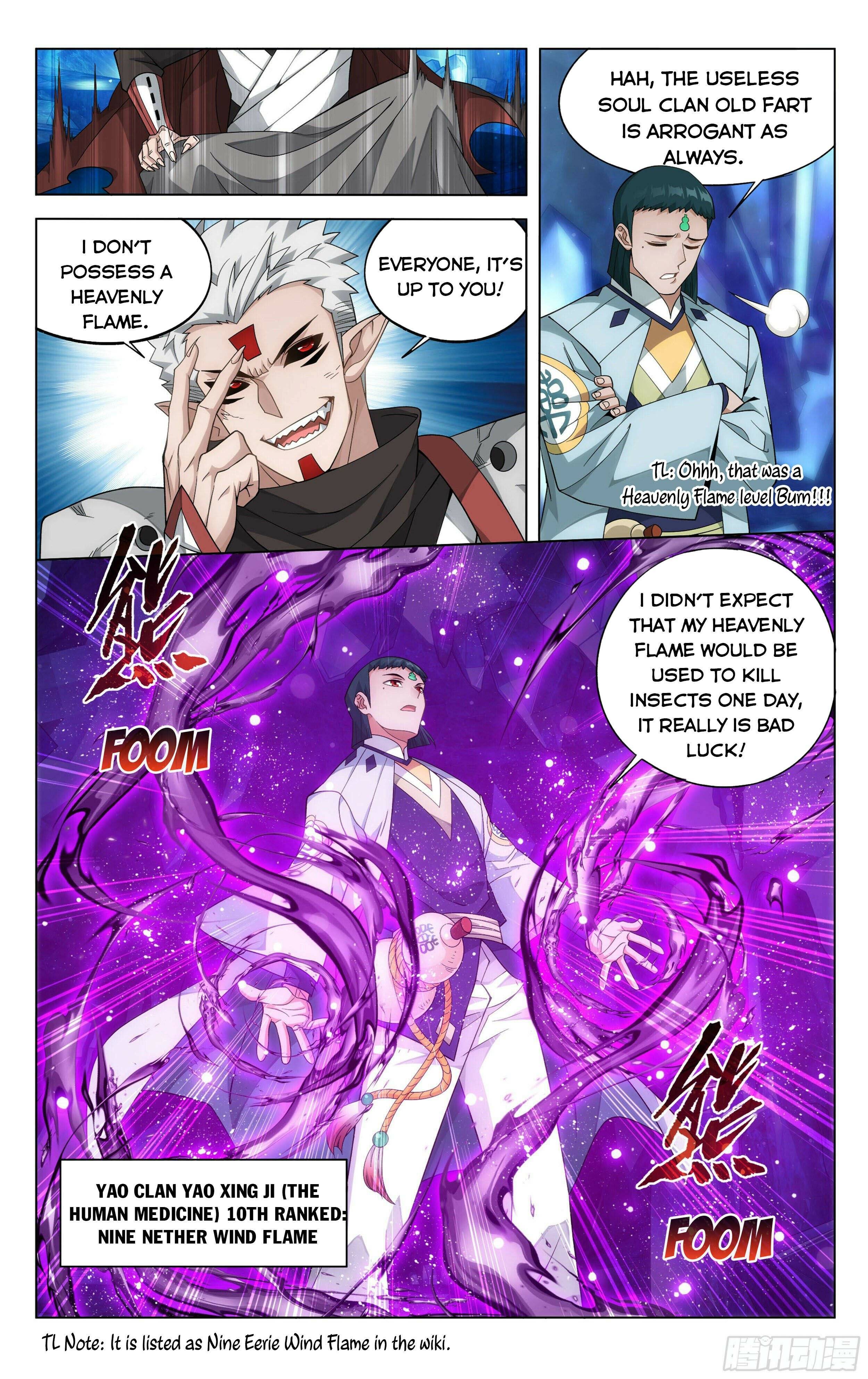 Battle Through The Heavens chapter 347 page 9