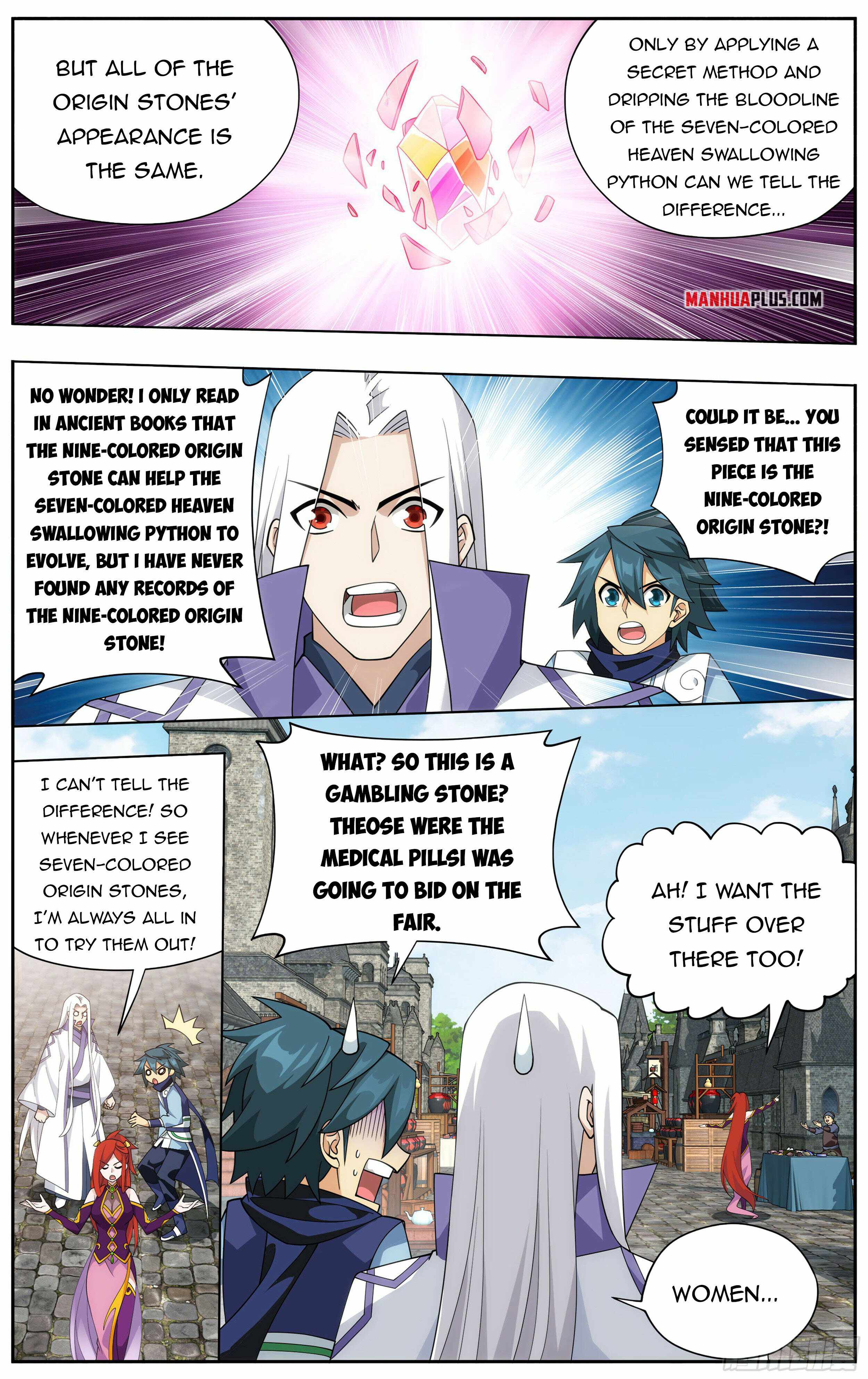 Battle Through The Heavens chapter 362 page 17