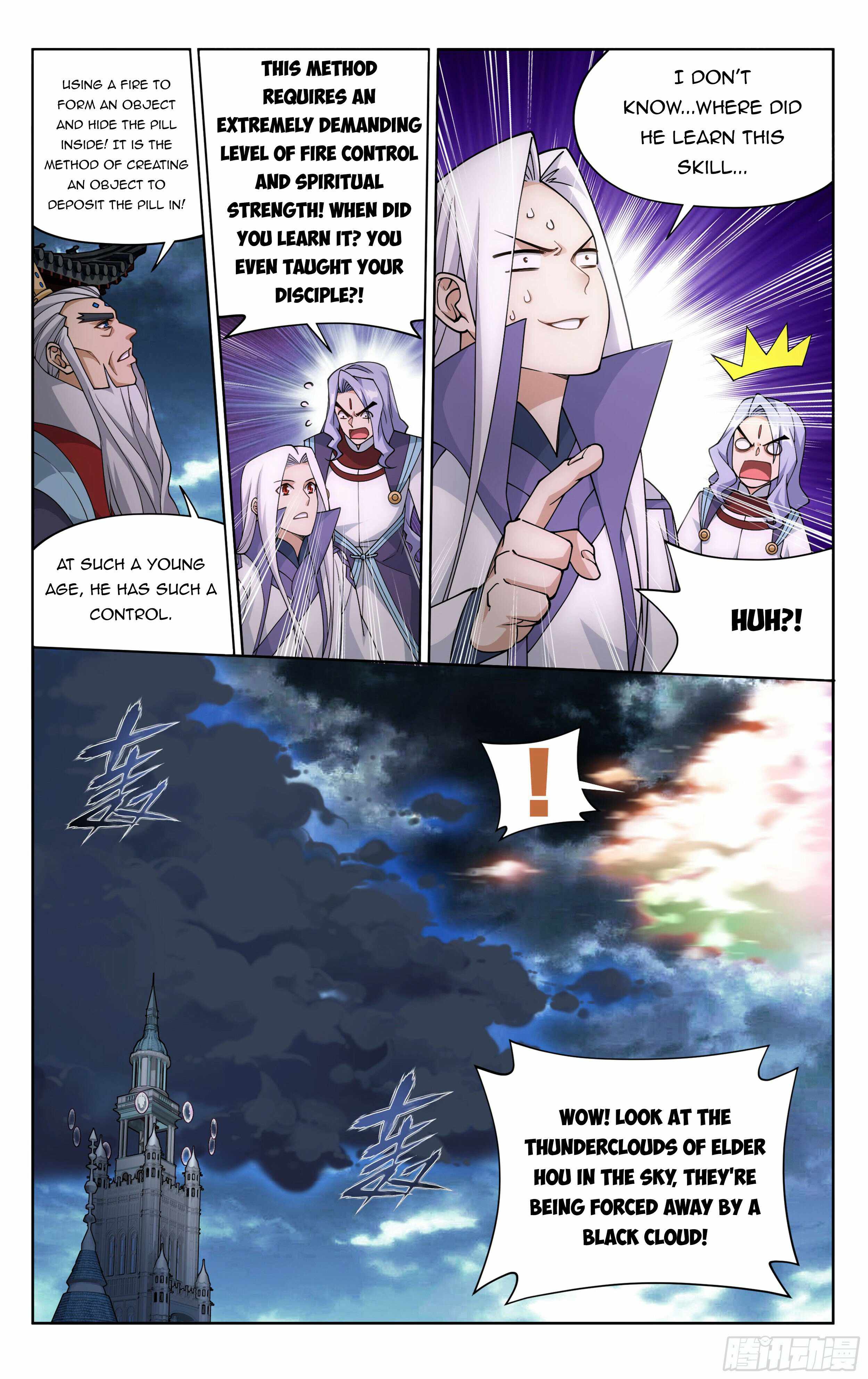 Battle Through The Heavens chapter 383 page 14