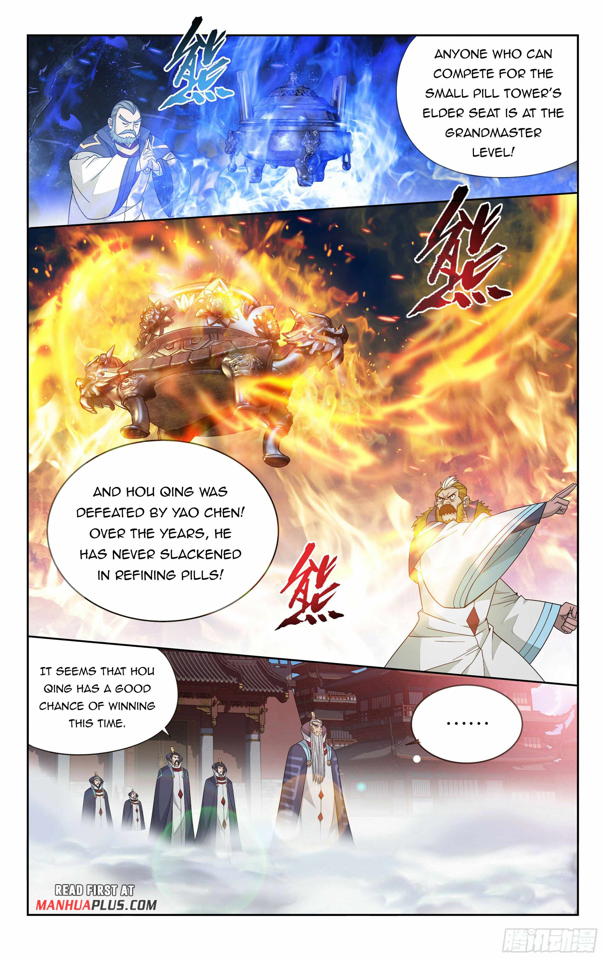 Battle Through The Heavens chapter 383 page 8