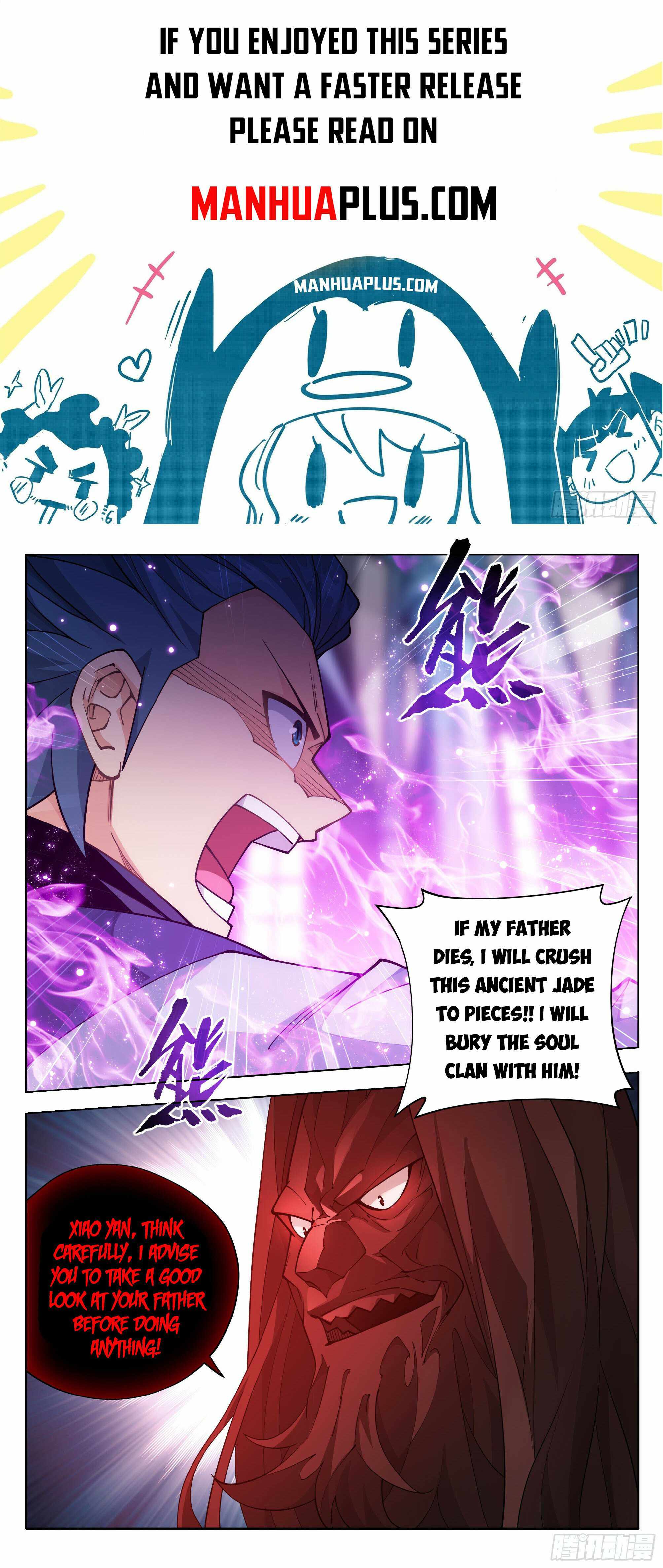 Battle Through The Heavens chapter 386 page 1