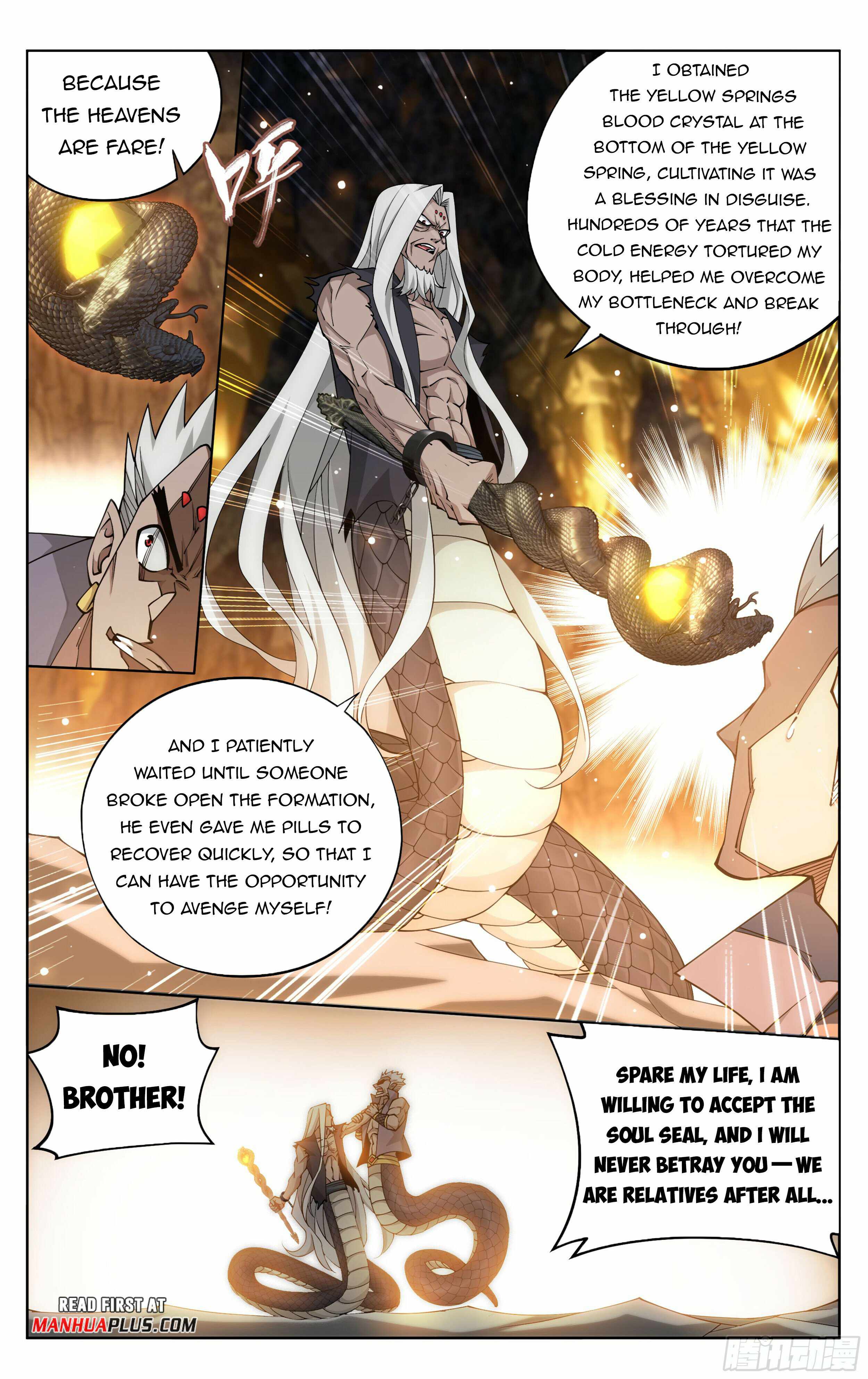 Battle Through The Heavens chapter 391 page 3