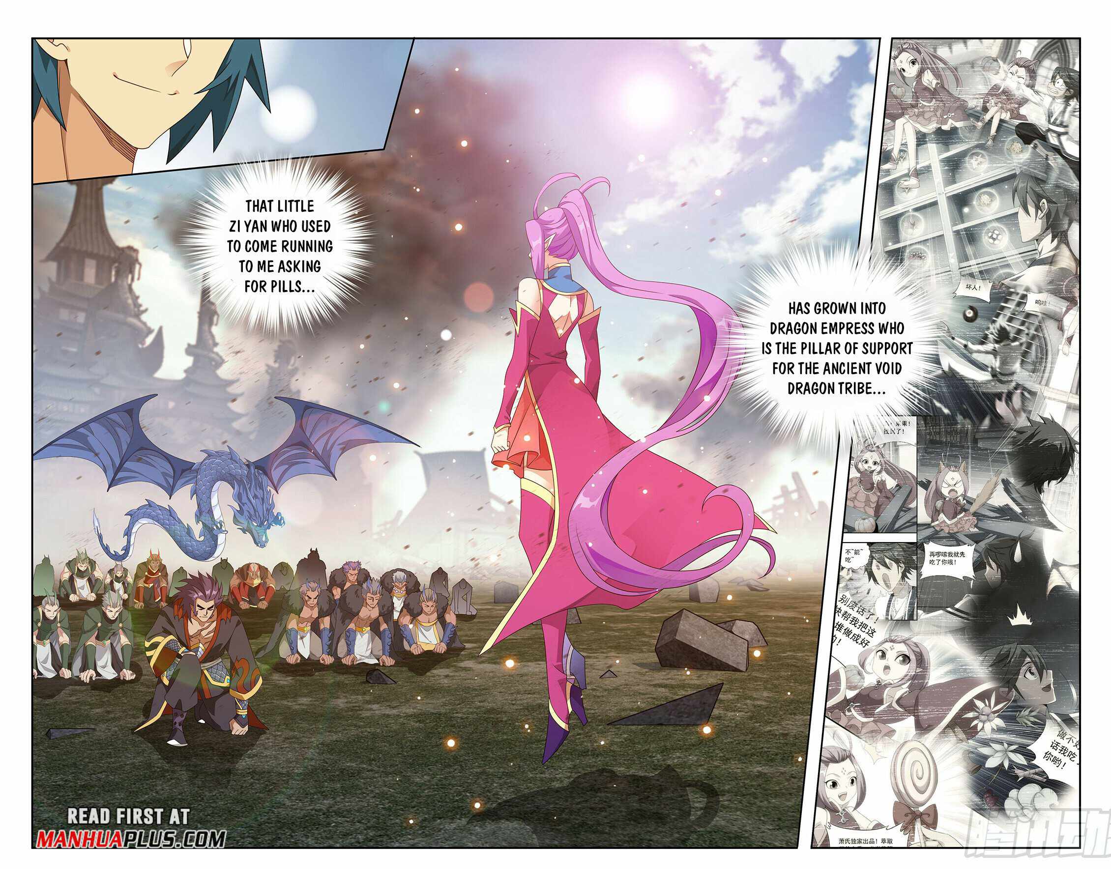 Battle Through The Heavens chapter 404 page 2