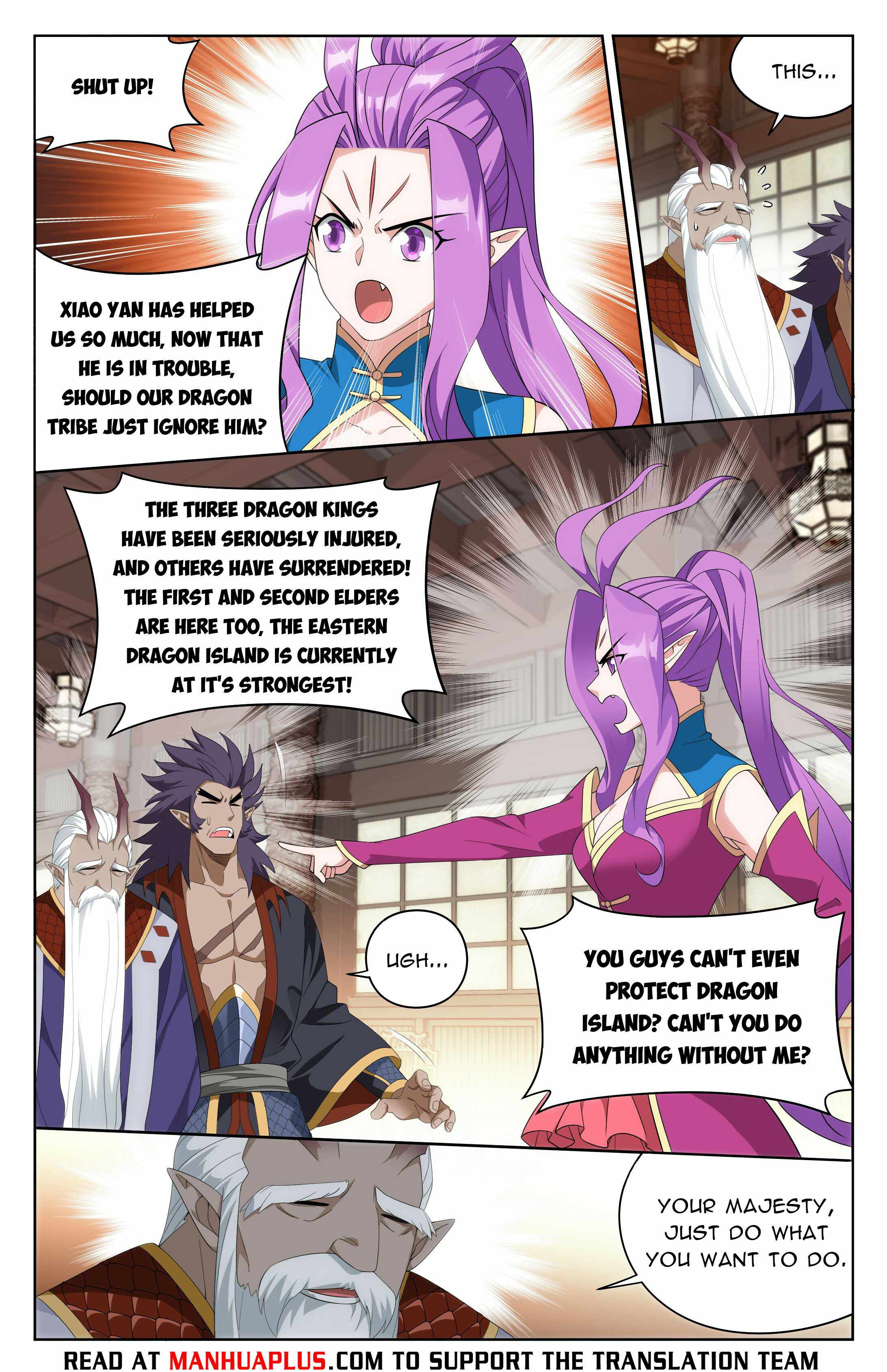 Battle Through The Heavens chapter 405 page 6