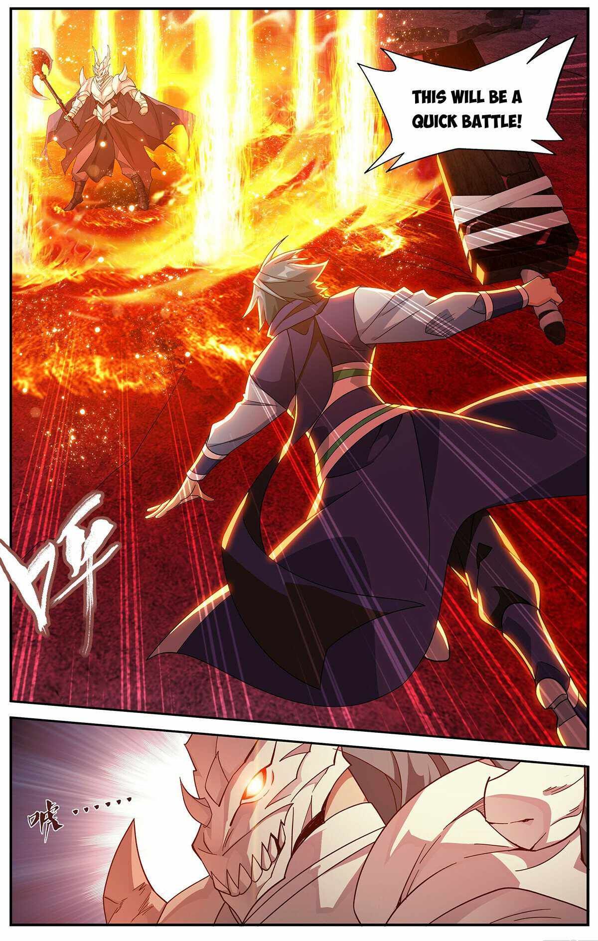 Battle Through The Heavens chapter 420 page 1