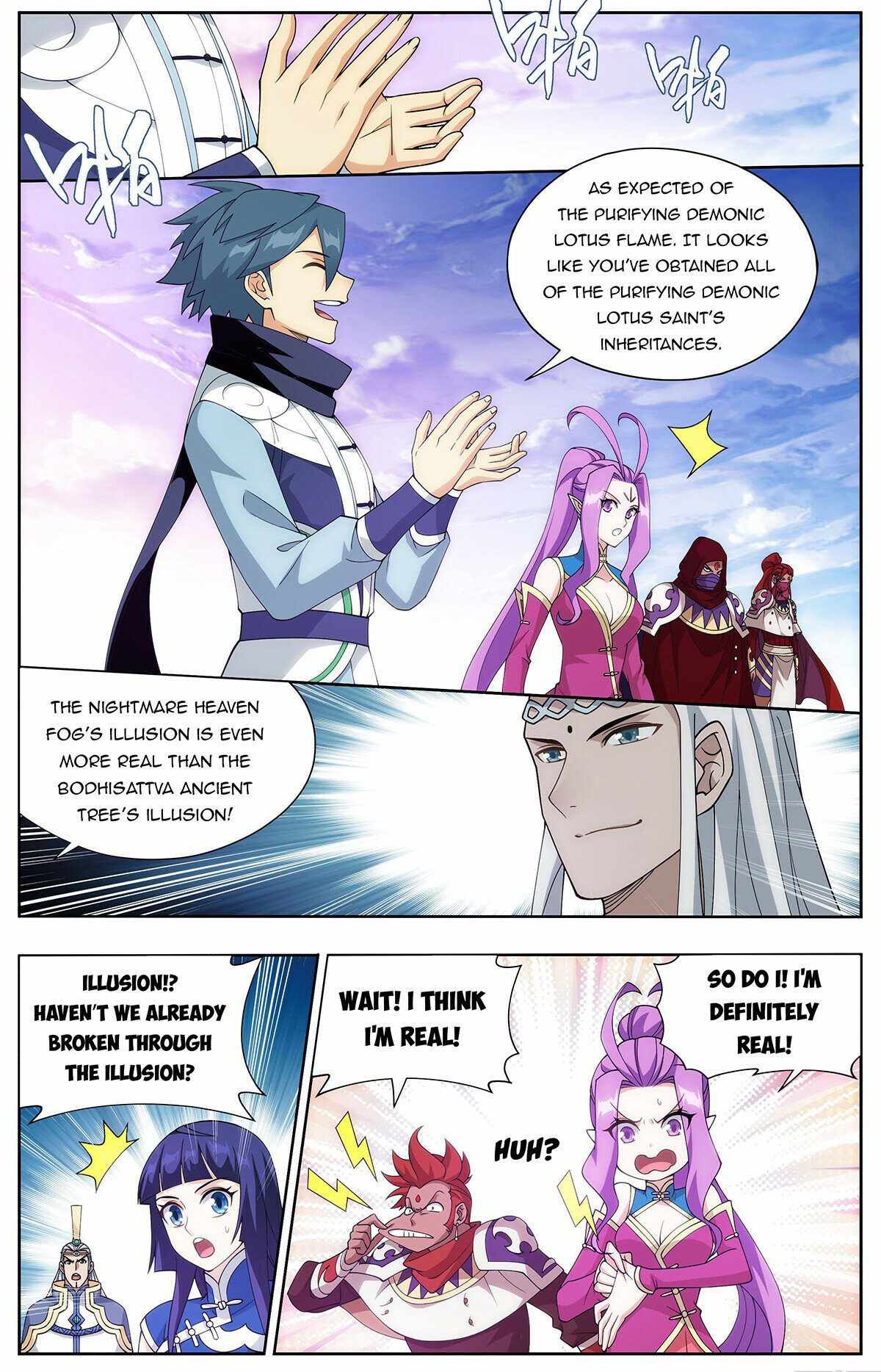 Battle Through The Heavens chapter 420 page 15