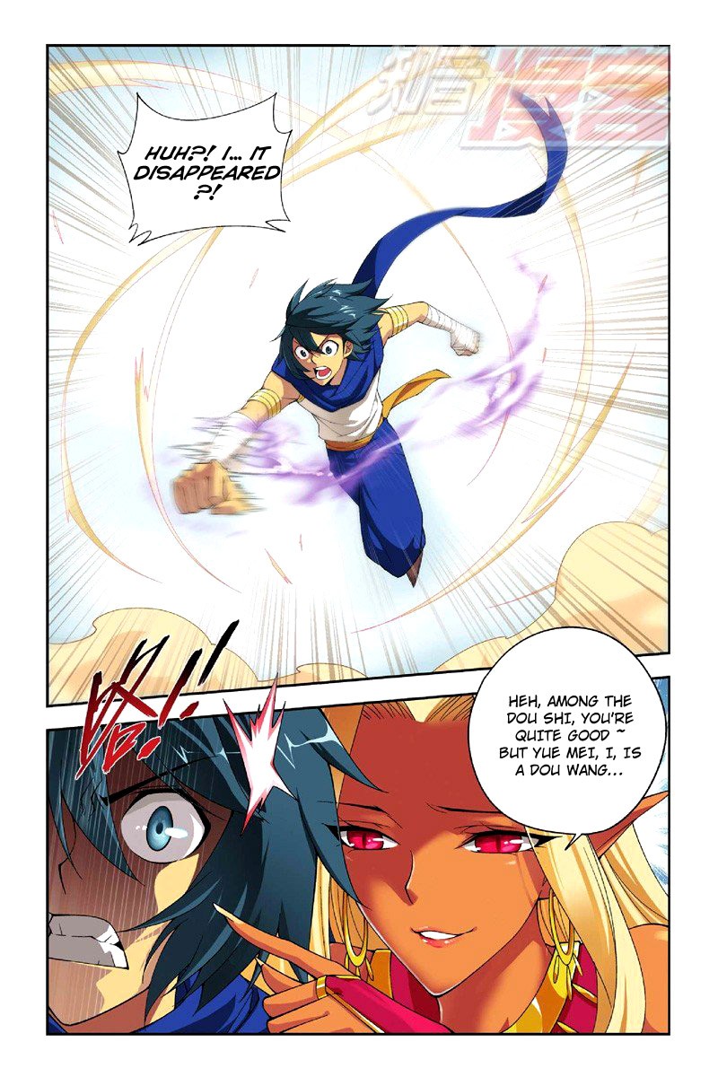 Battle Through The Heavens chapter 45 page 16