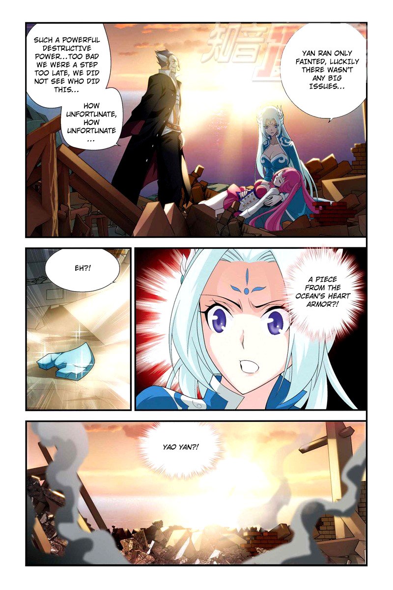 Battle Through The Heavens chapter 57 page 19