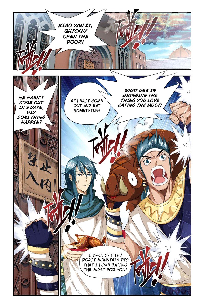 Battle Through The Heavens chapter 59 page 1