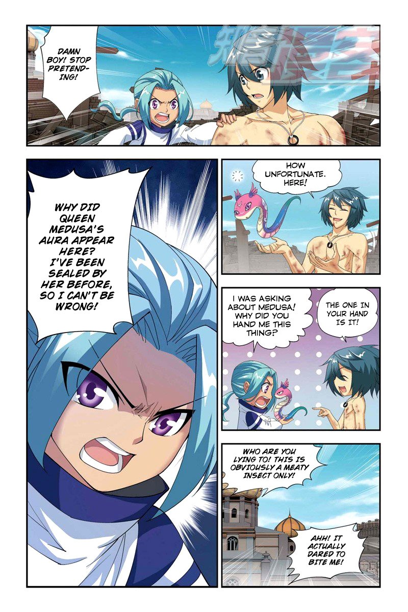 Battle Through The Heavens chapter 60 page 17