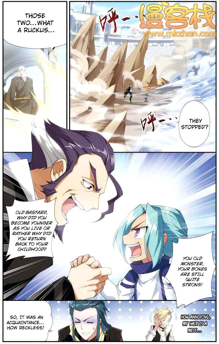 Battle Through The Heavens chapter 67 page 8