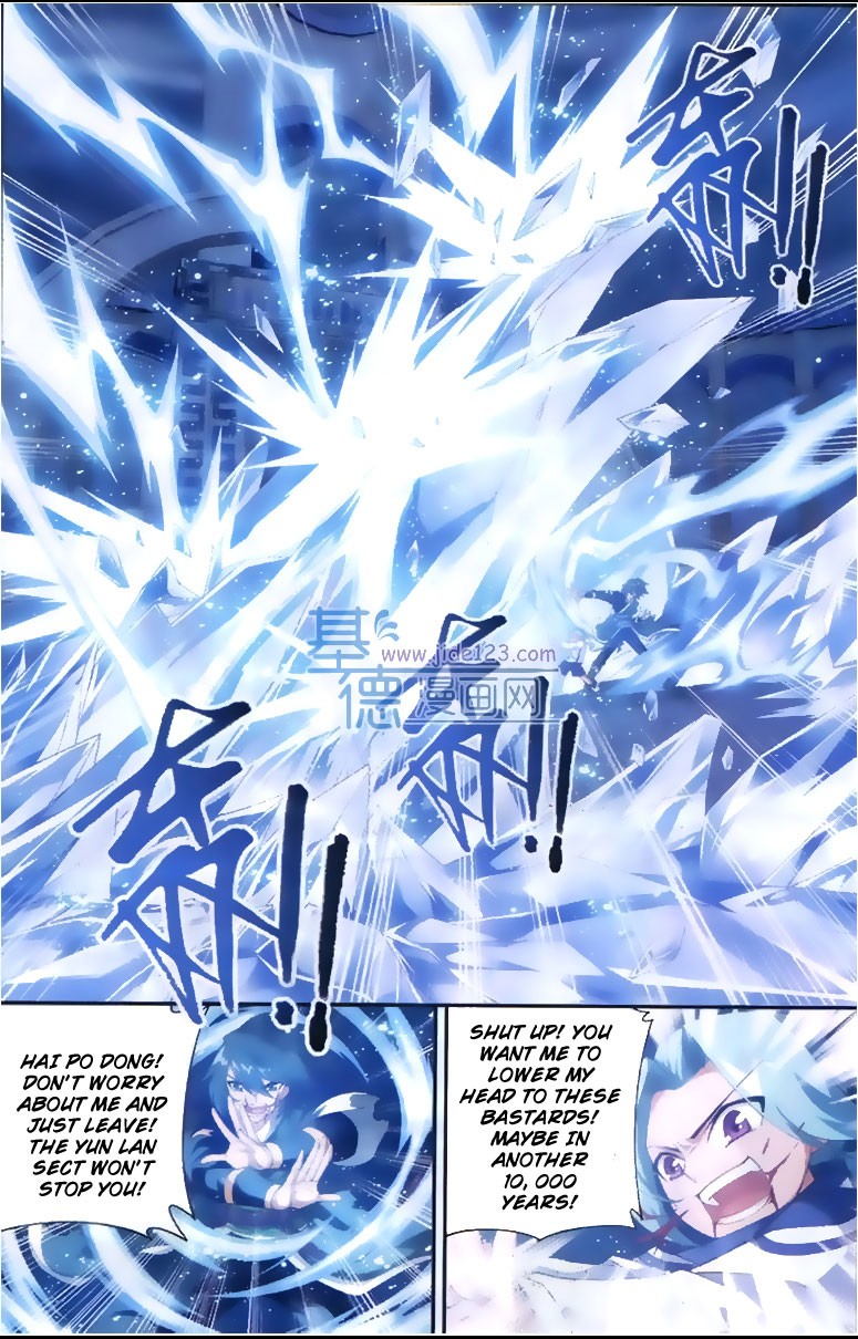 Battle Through The Heavens chapter 80 page 8