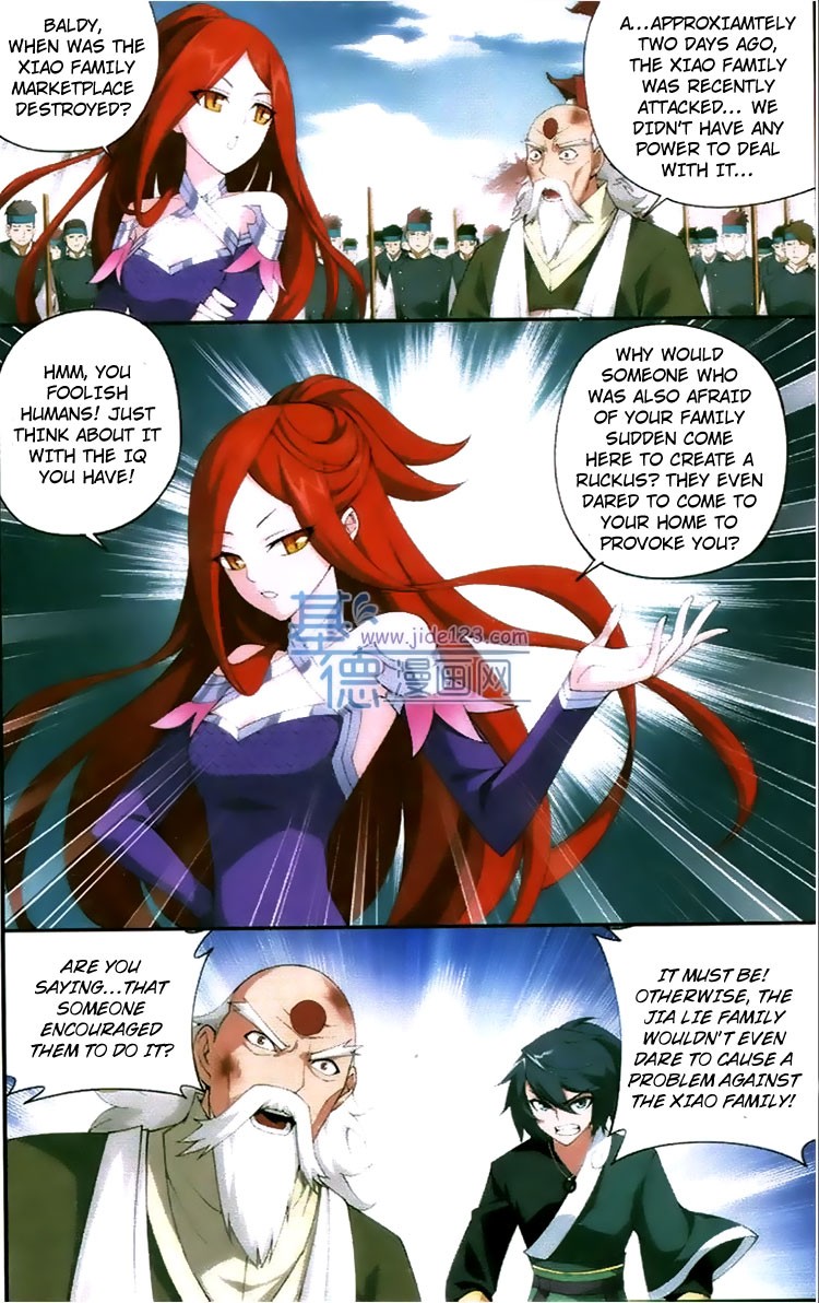 Battle Through The Heavens chapter 85 page 15