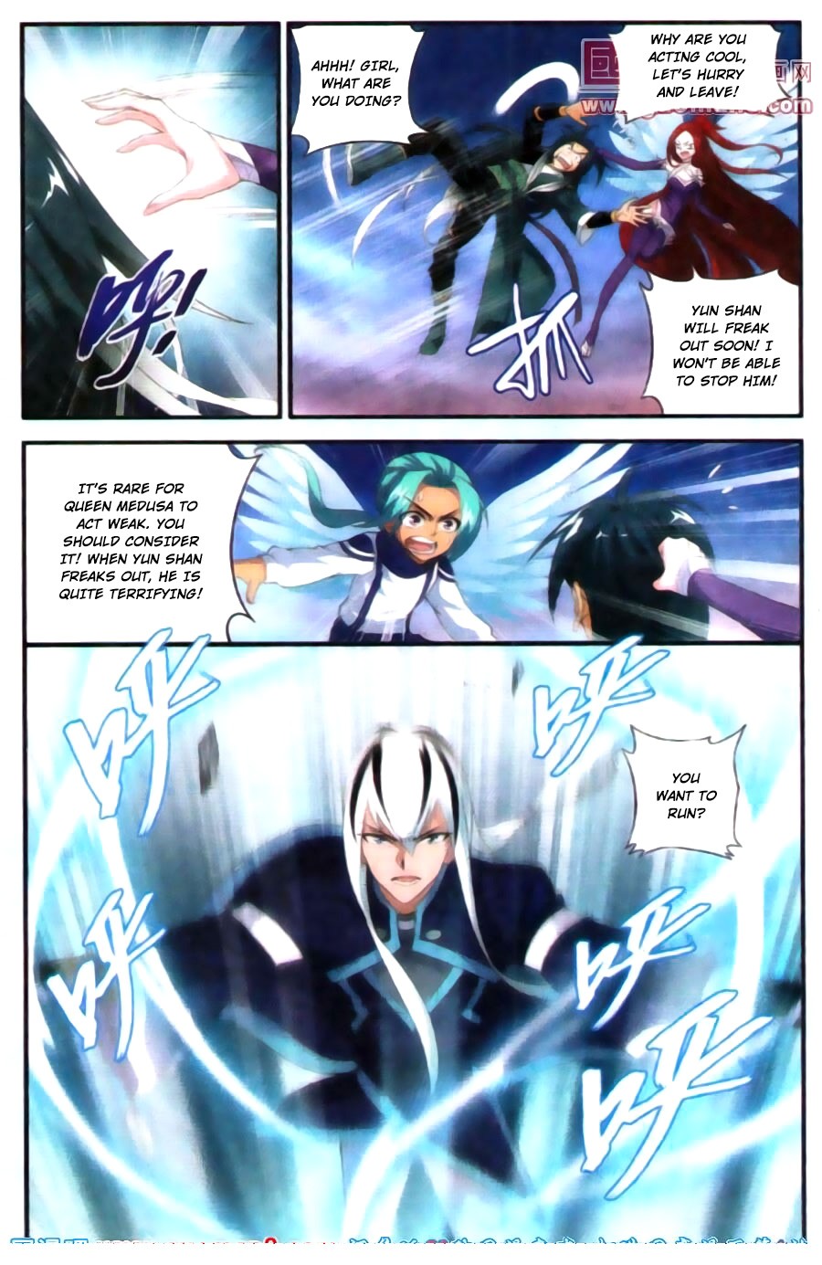 Battle Through The Heavens chapter 89 page 15