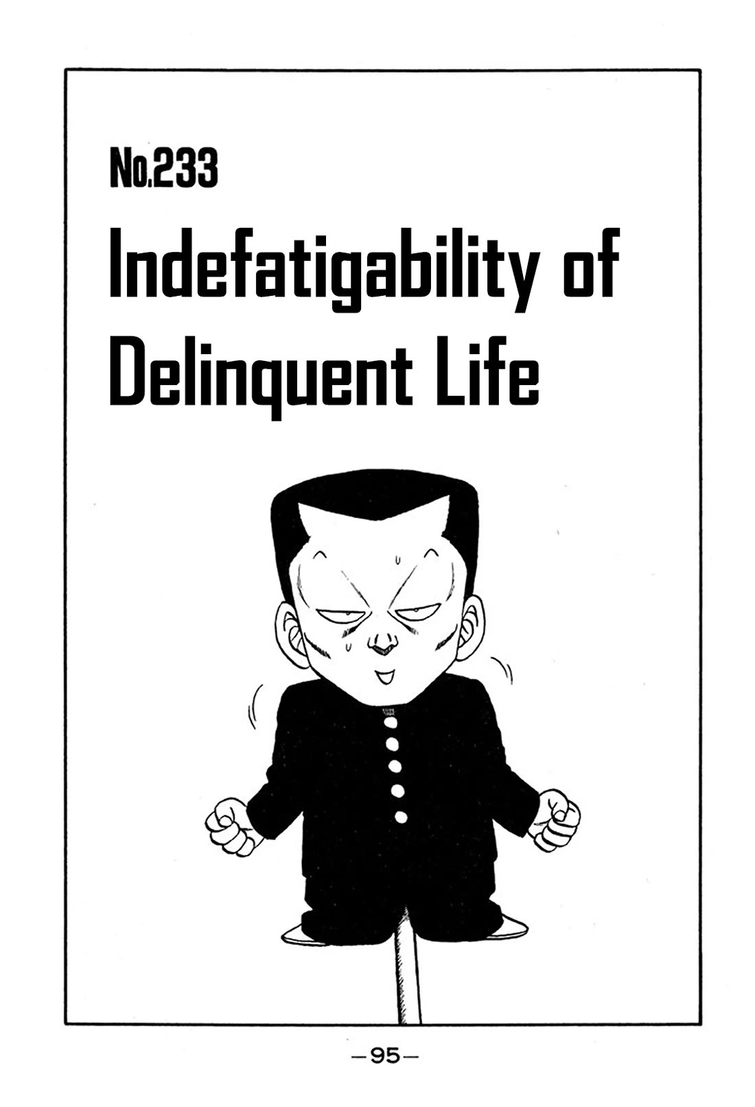 Be-Bop-Highschool chapter 233 page 1