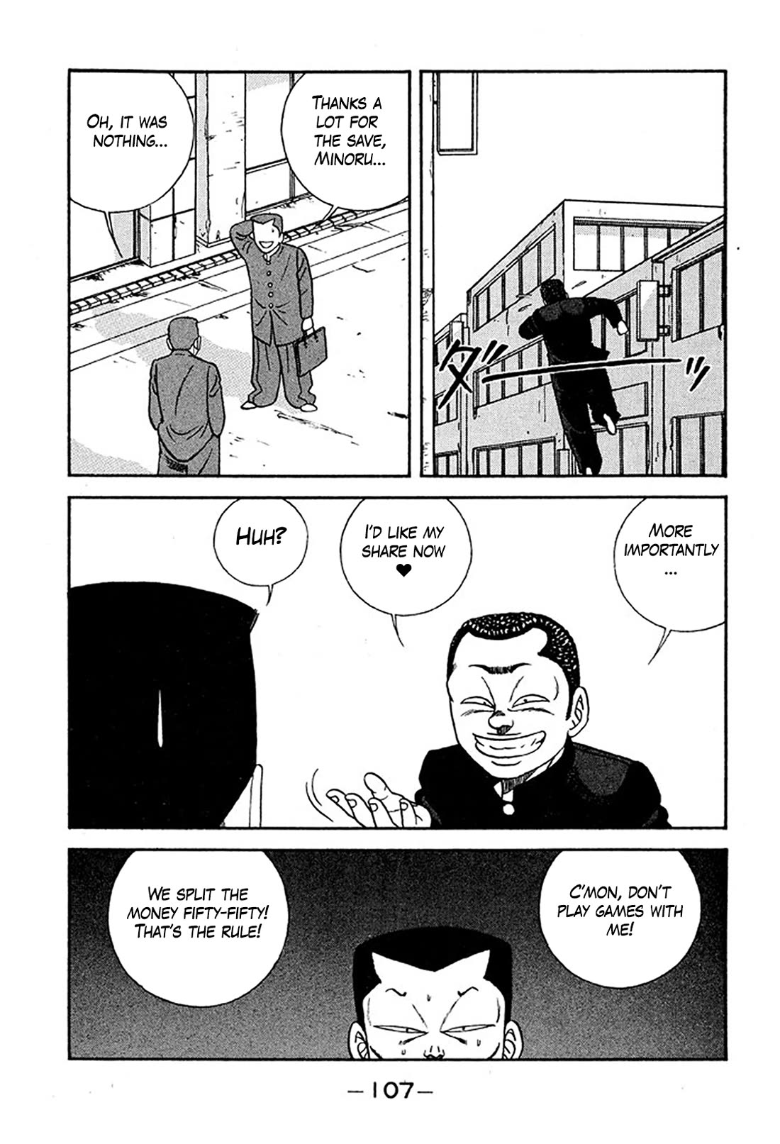 Be-Bop-Highschool chapter 233 page 13