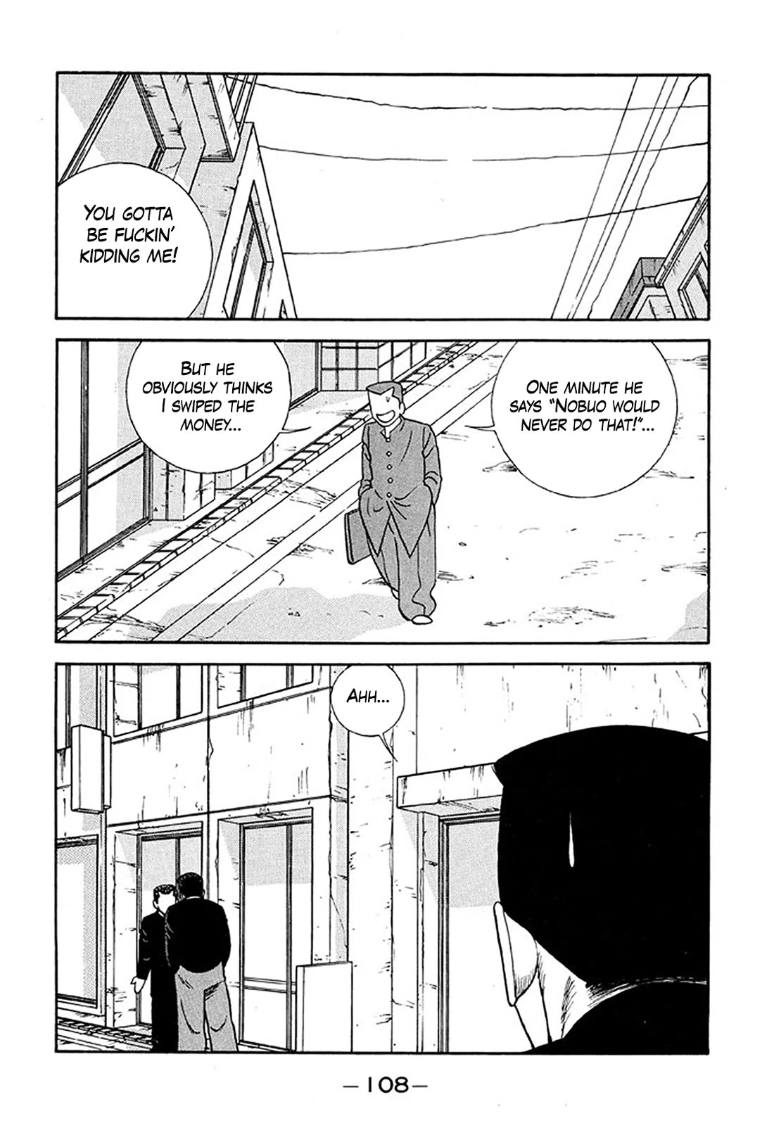 Be-Bop-Highschool chapter 233 page 14