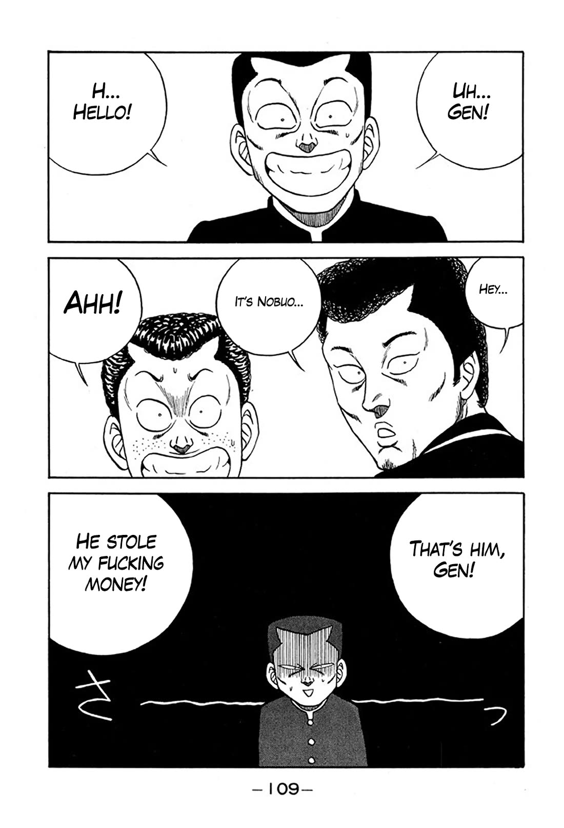 Be-Bop-Highschool chapter 233 page 15