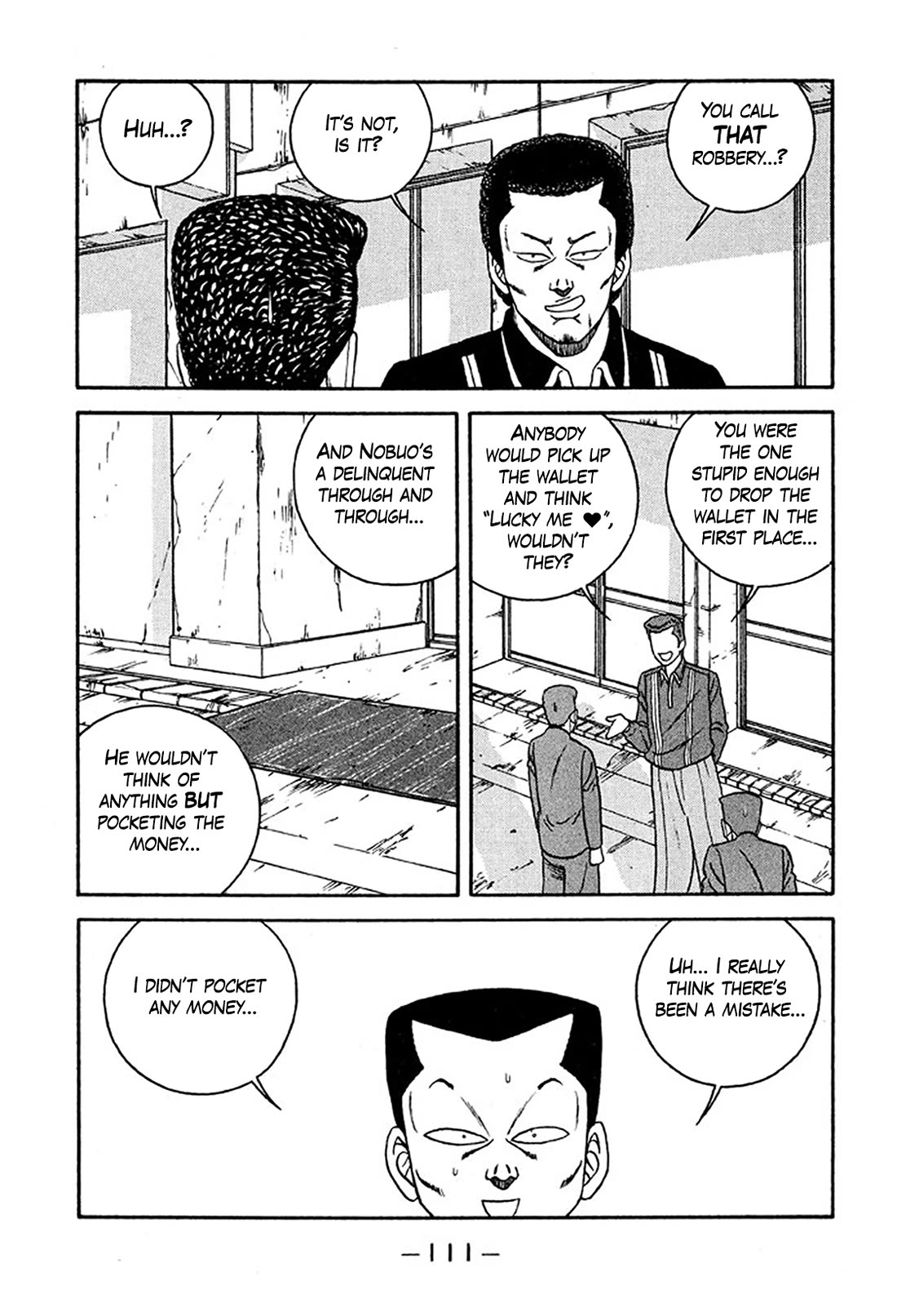 Be-Bop-Highschool chapter 233 page 17