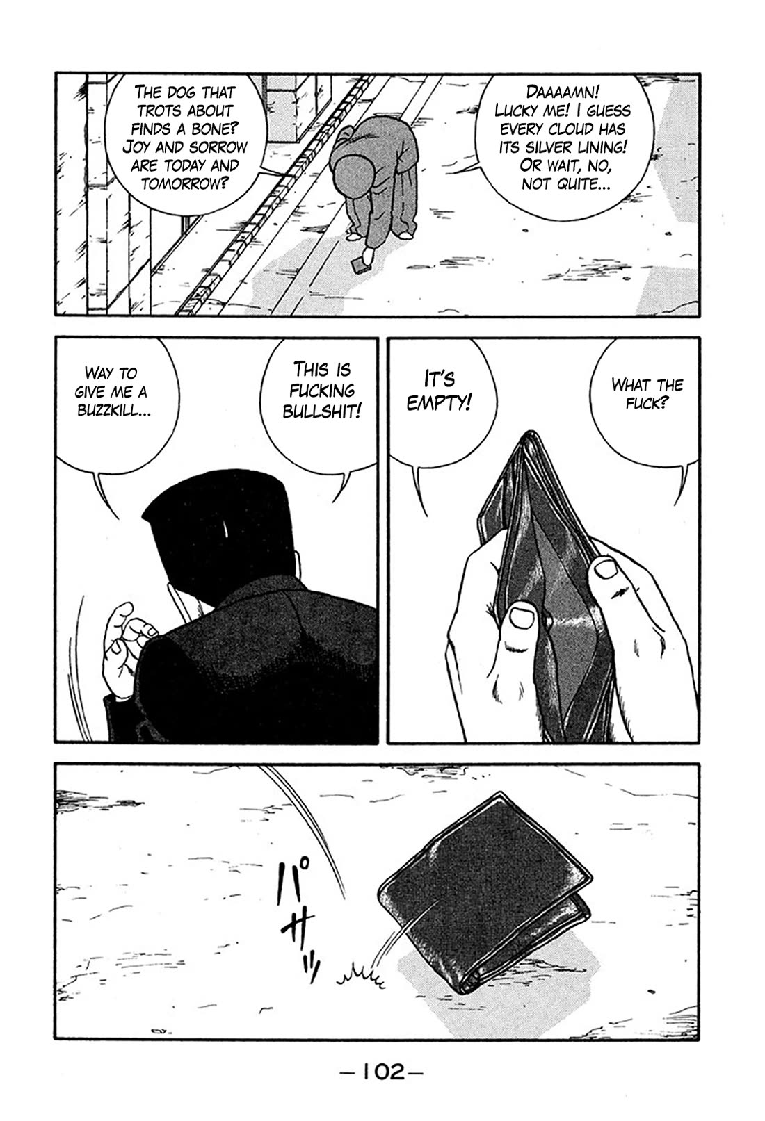 Be-Bop-Highschool chapter 233 page 8