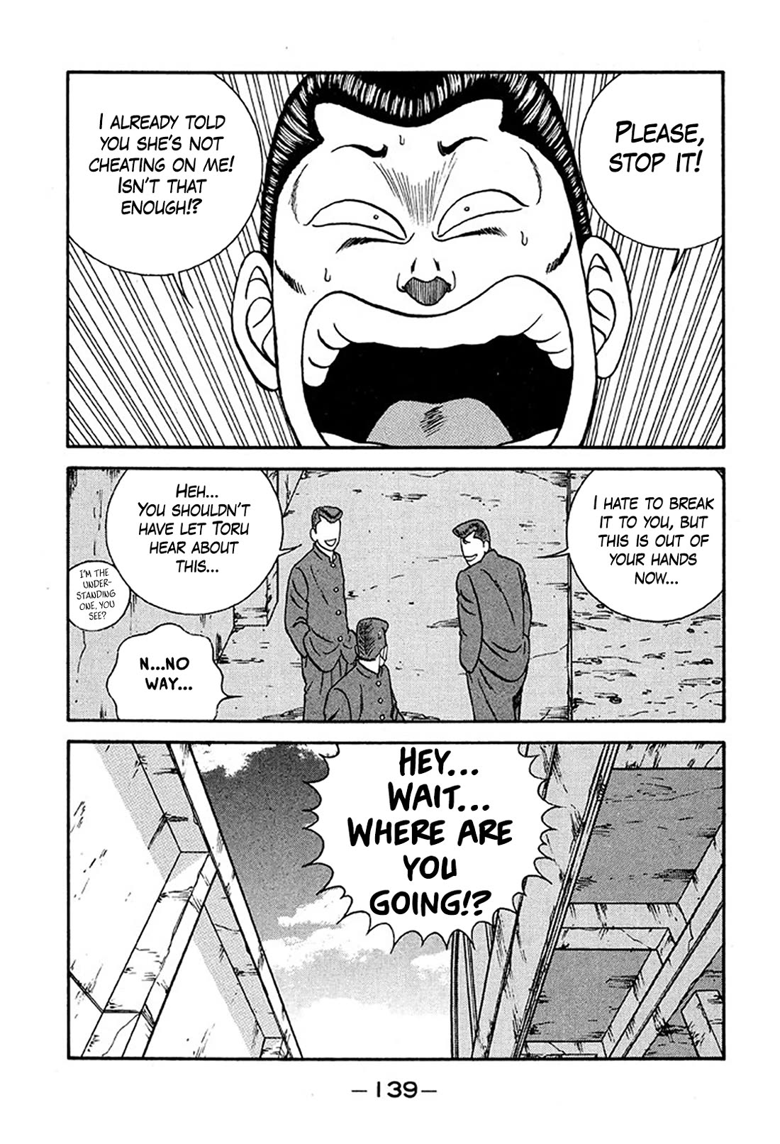 Be-Bop-Highschool chapter 234 page 15