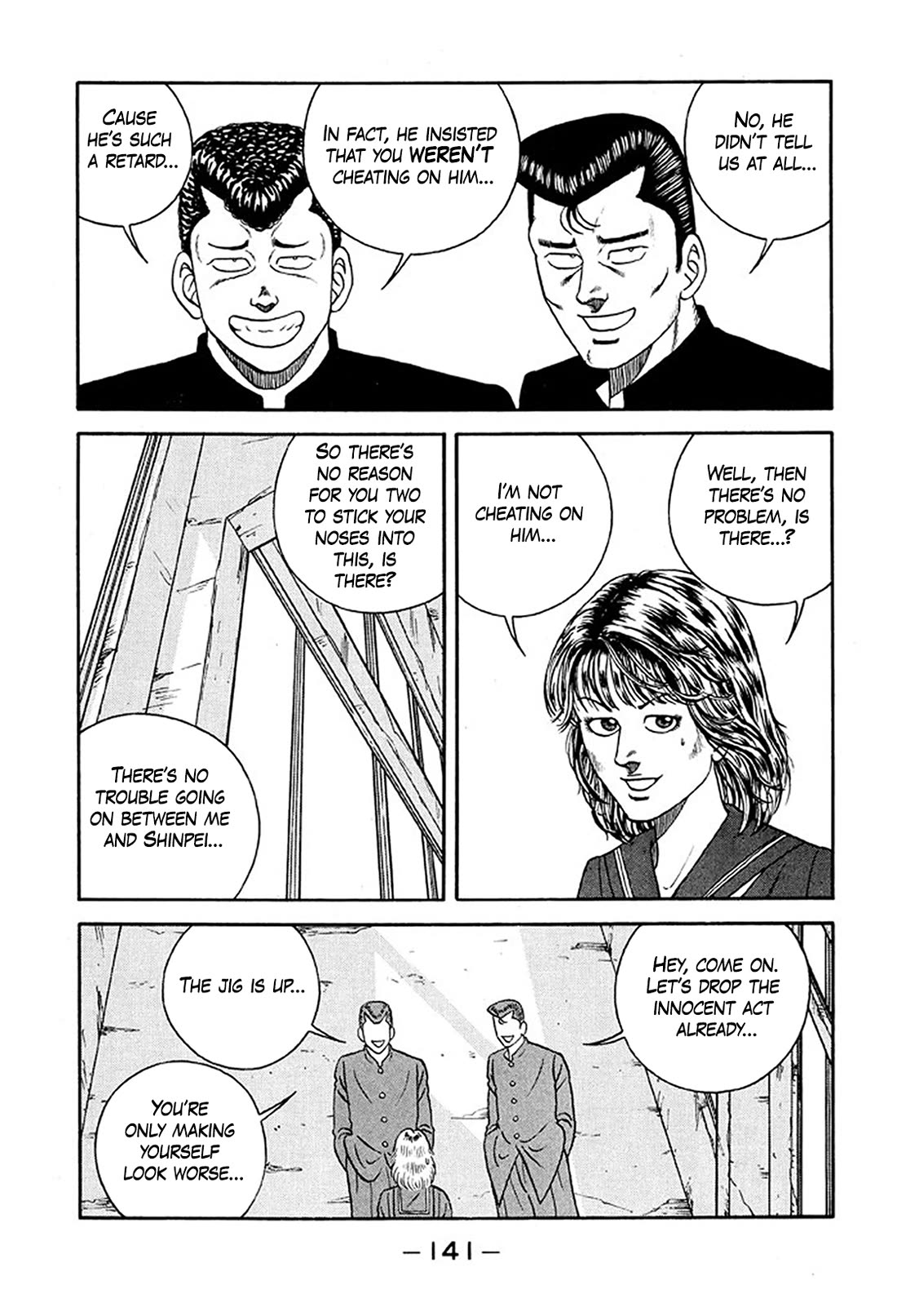 Be-Bop-Highschool chapter 234 page 17