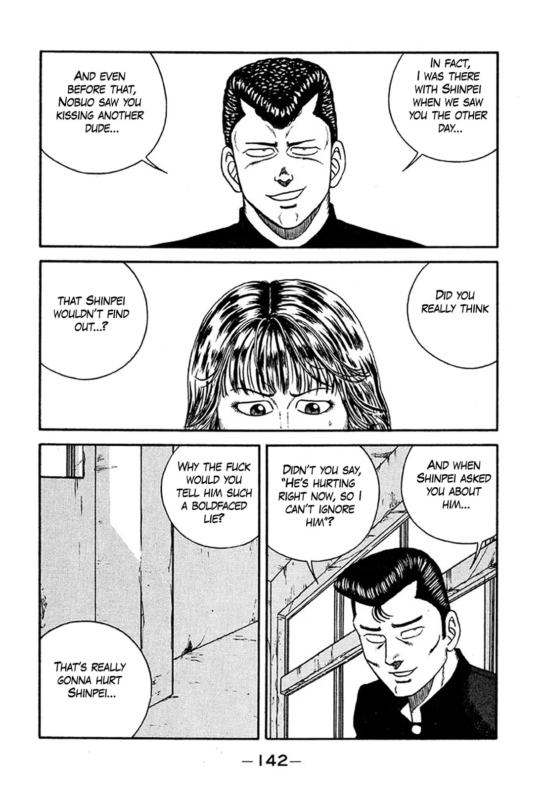 Be-Bop-Highschool chapter 234 page 18