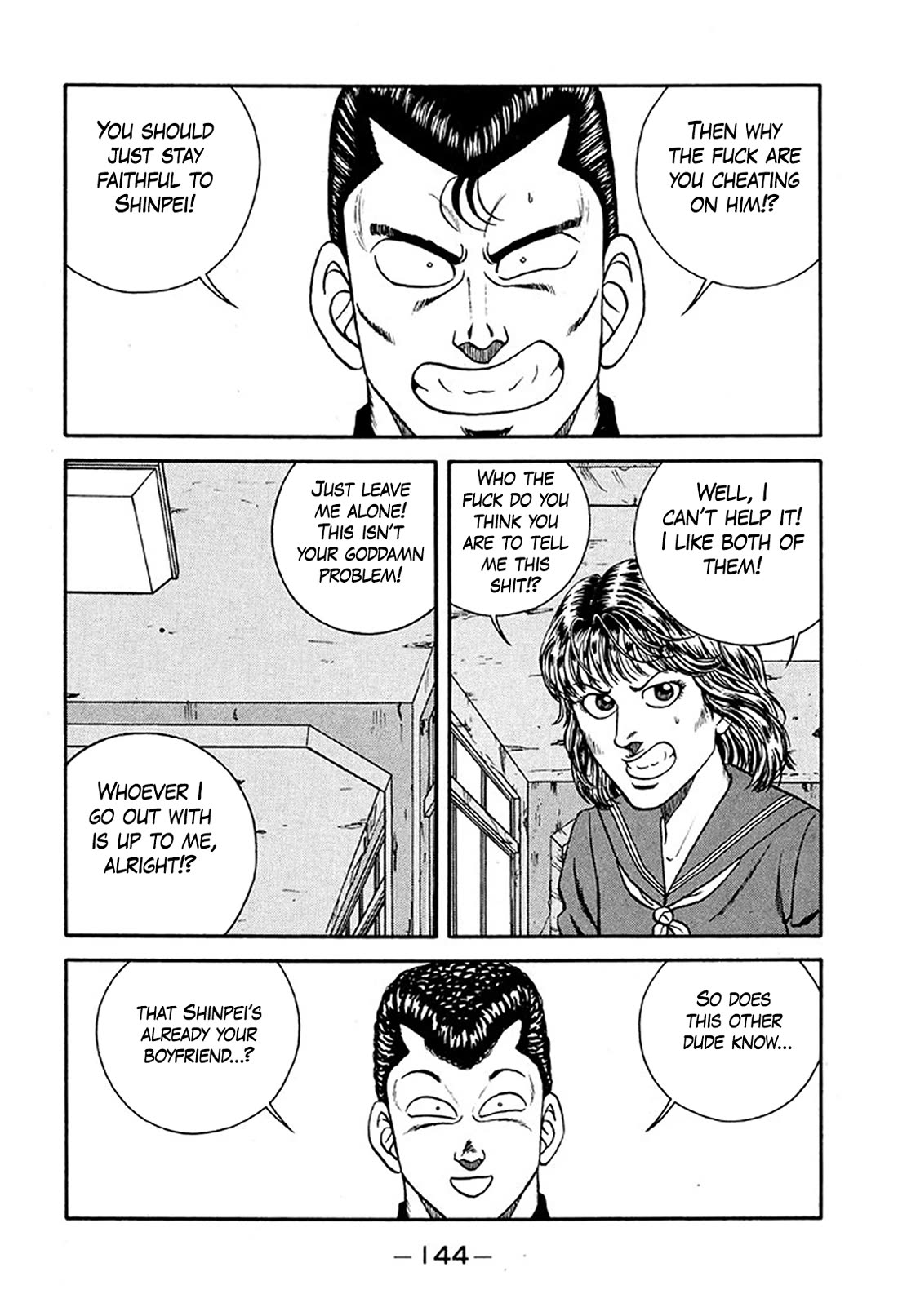 Be-Bop-Highschool chapter 234 page 20