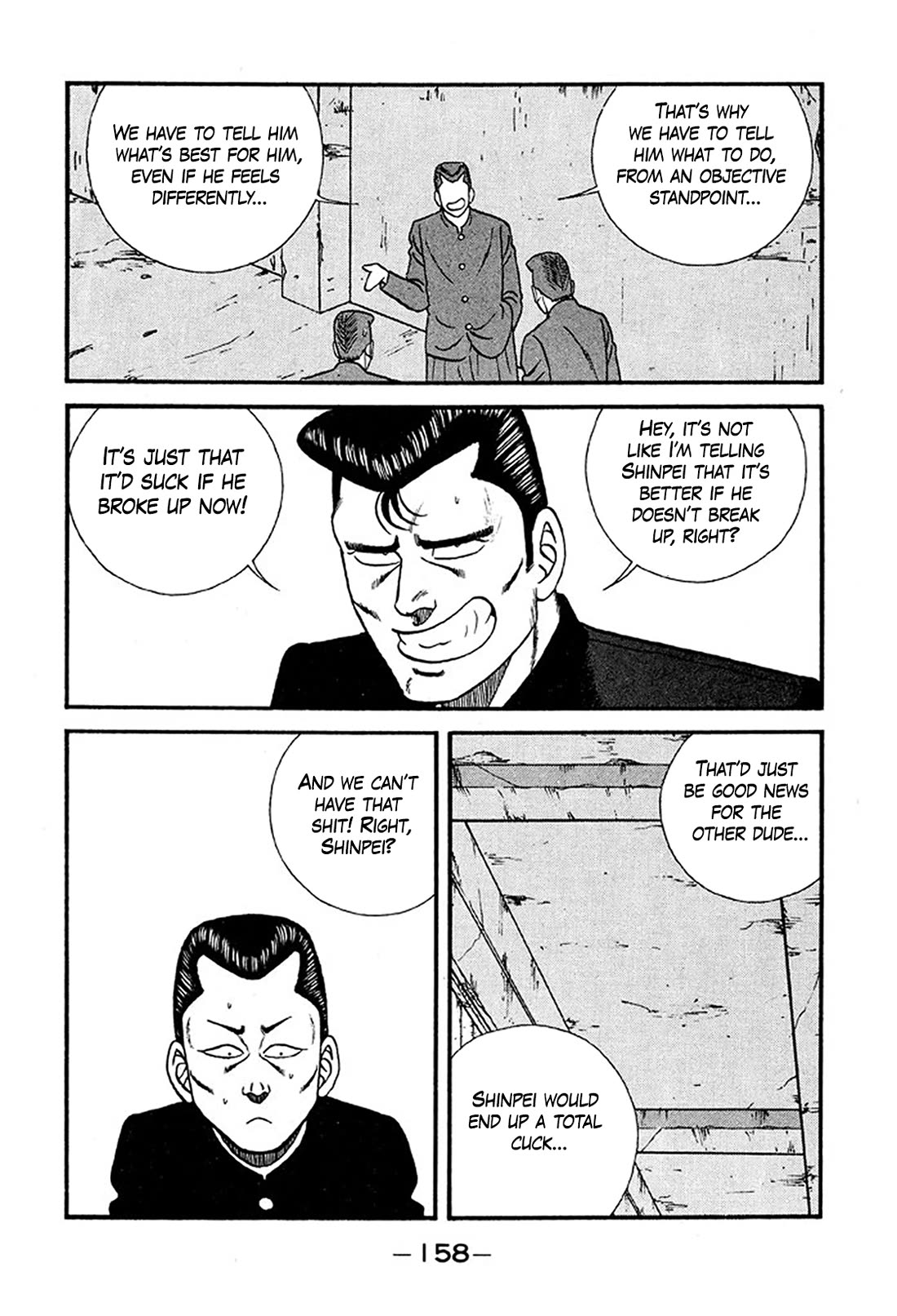 Be-Bop-Highschool chapter 234 page 34