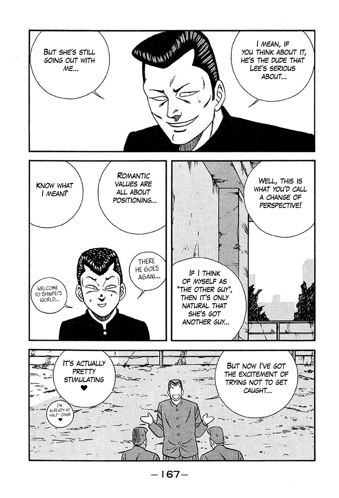 Be-Bop-Highschool chapter 234 page 43