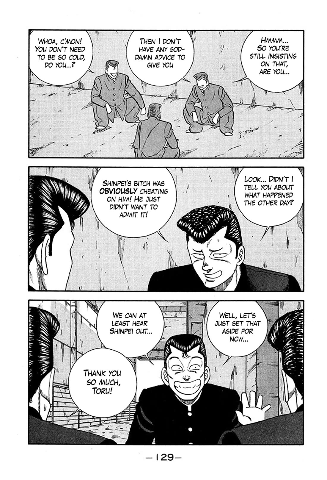 Be-Bop-Highschool chapter 234 page 5