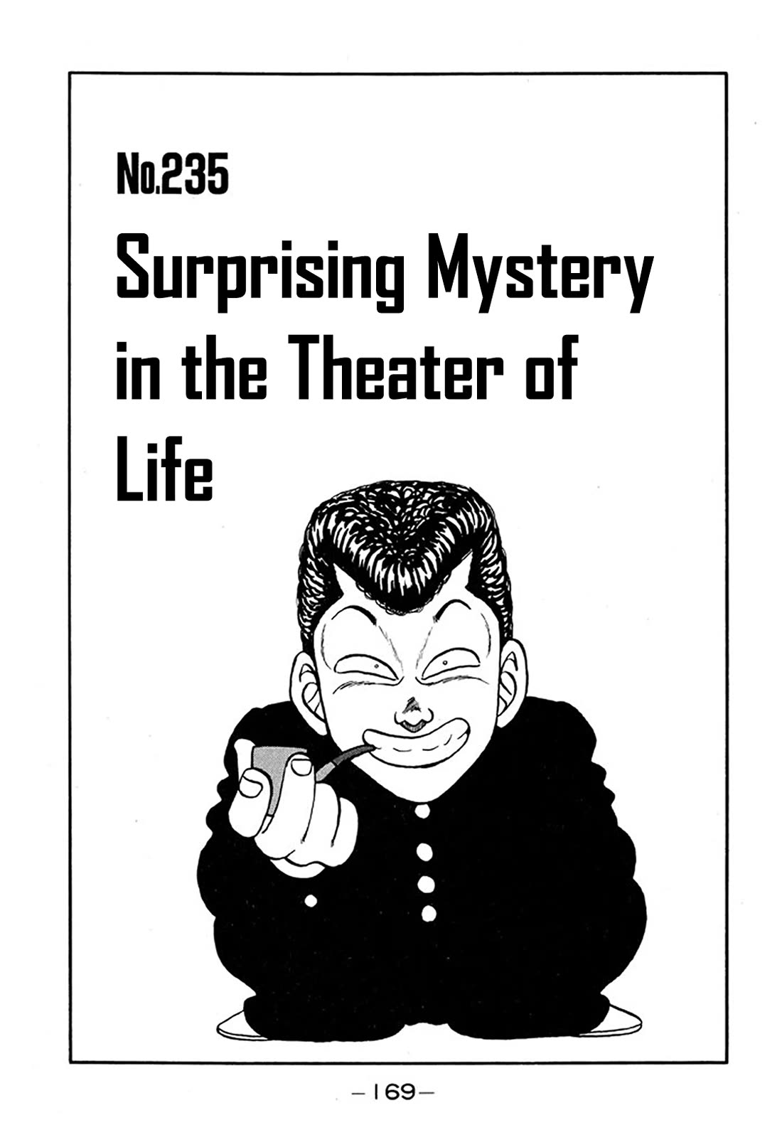 Be-Bop-Highschool chapter 235 page 1