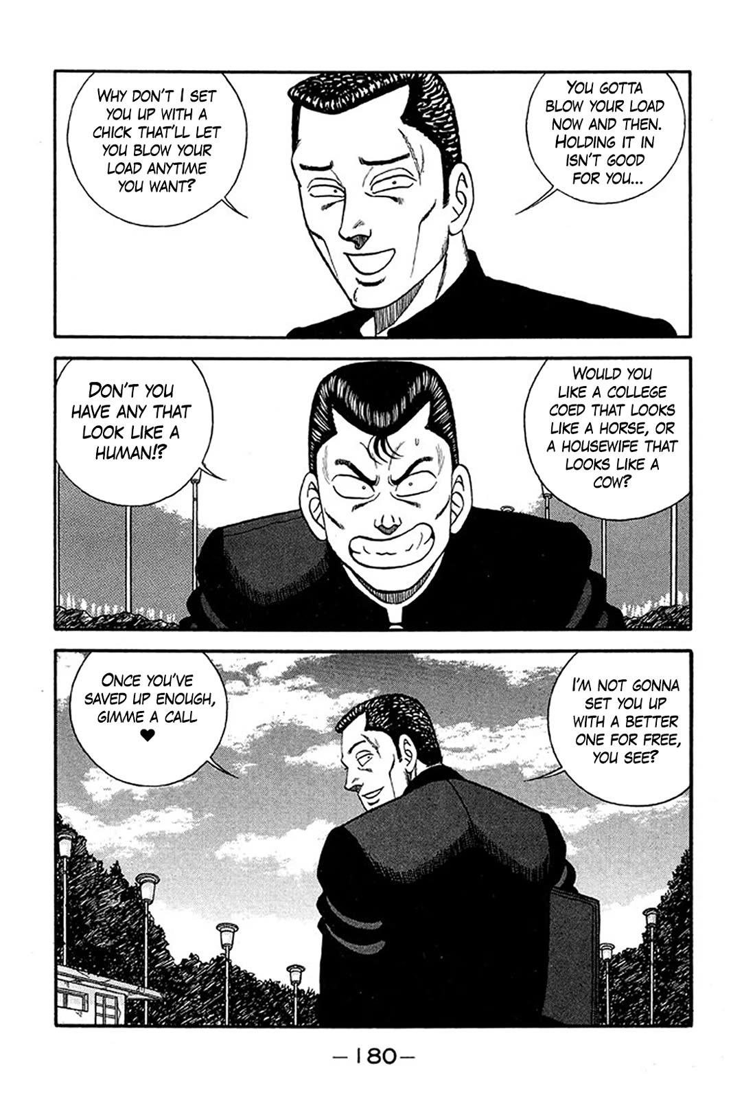 Be-Bop-Highschool chapter 235 page 12