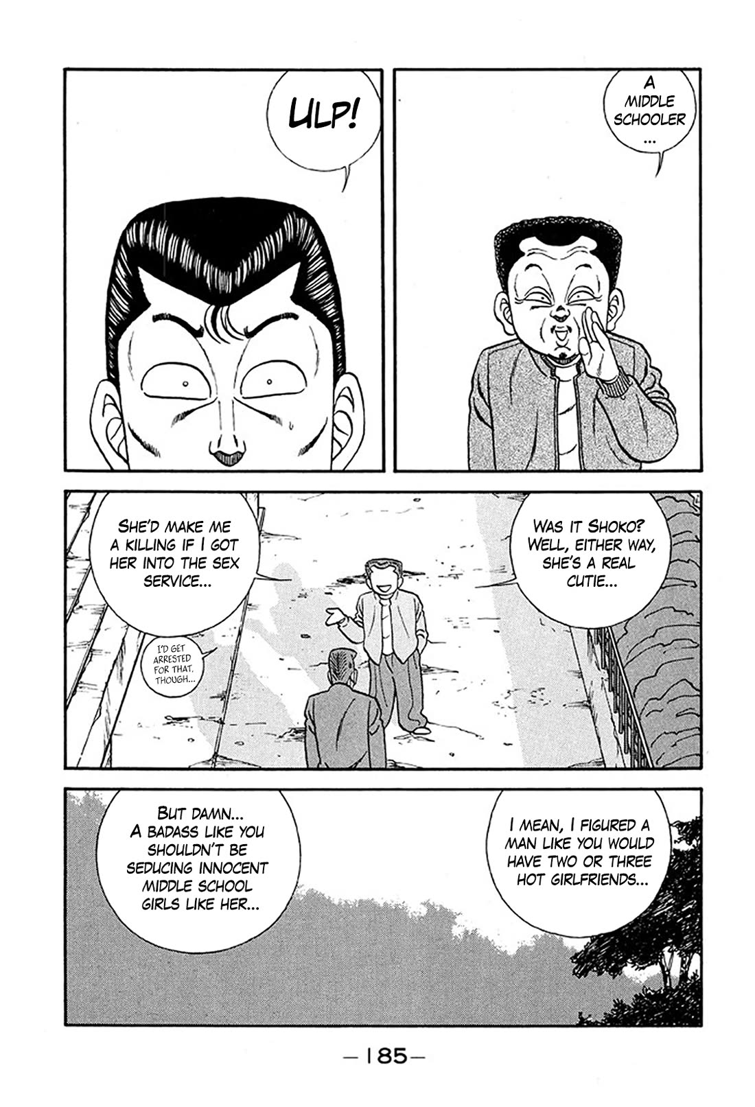 Be-Bop-Highschool chapter 235 page 17