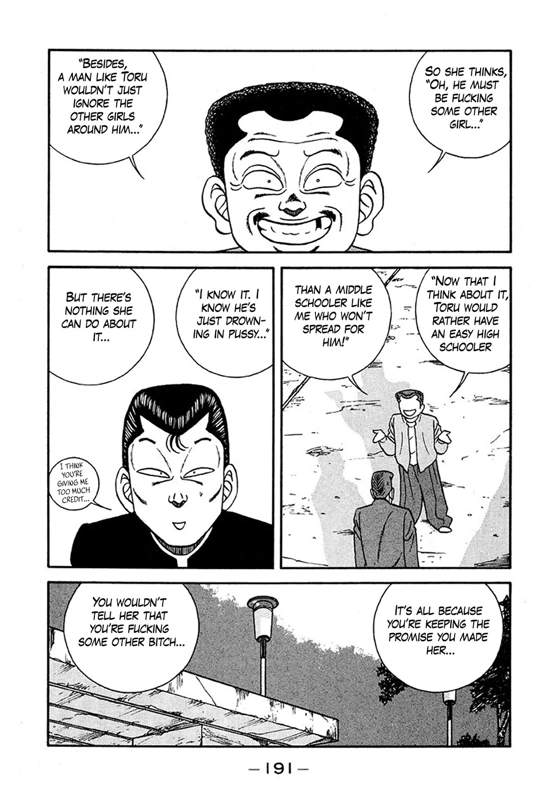 Be-Bop-Highschool chapter 235 page 23