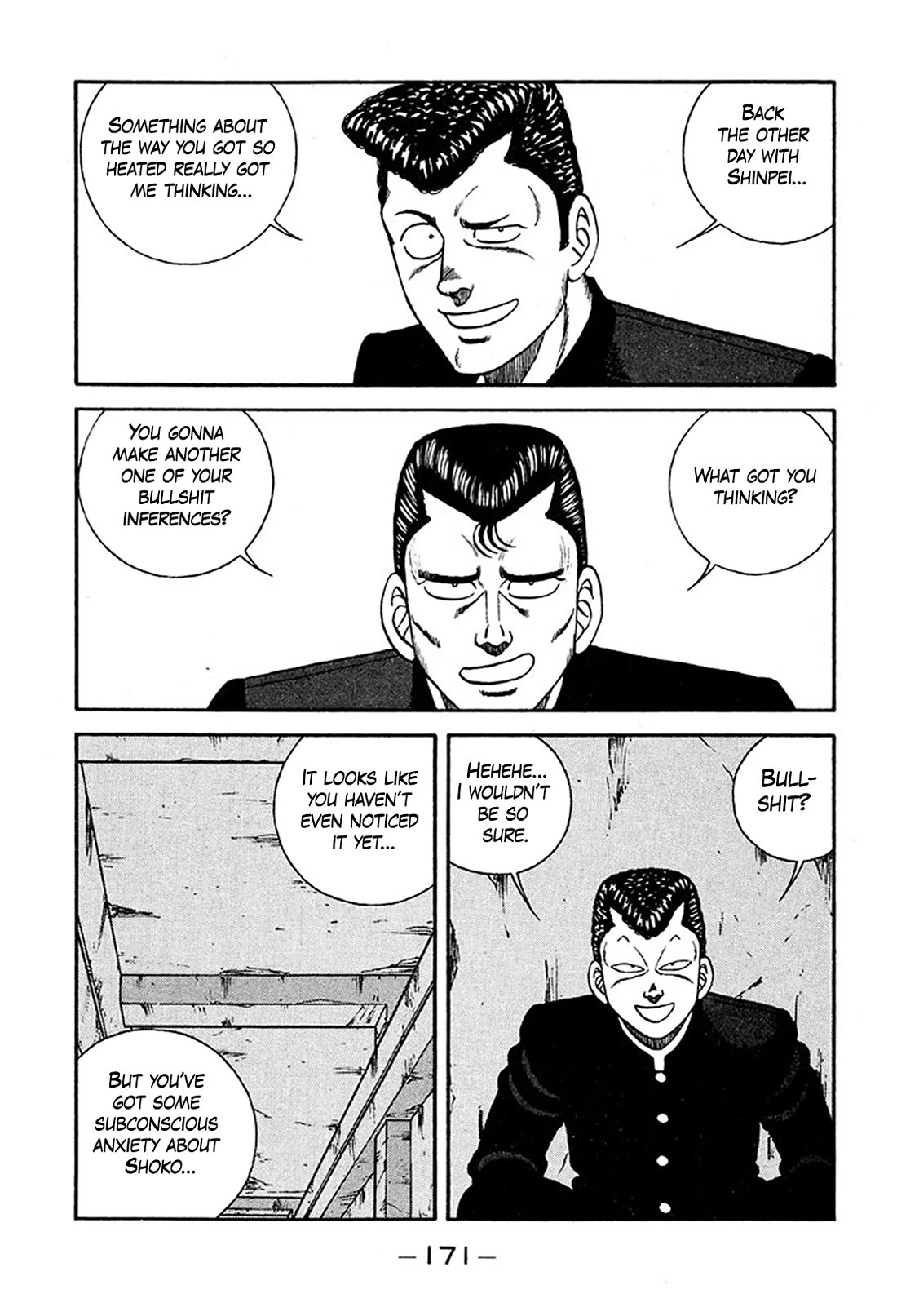 Be-Bop-Highschool chapter 235 page 3